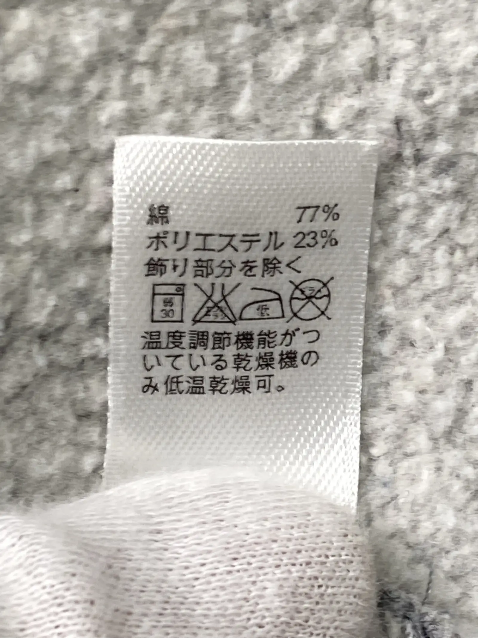 https://r2-worker.digdig.jp/product/c0208706-fe3e-427a-a5b7-858aef422cba/f7dd6793-2867-4378-bc5b-e1a08322ce34