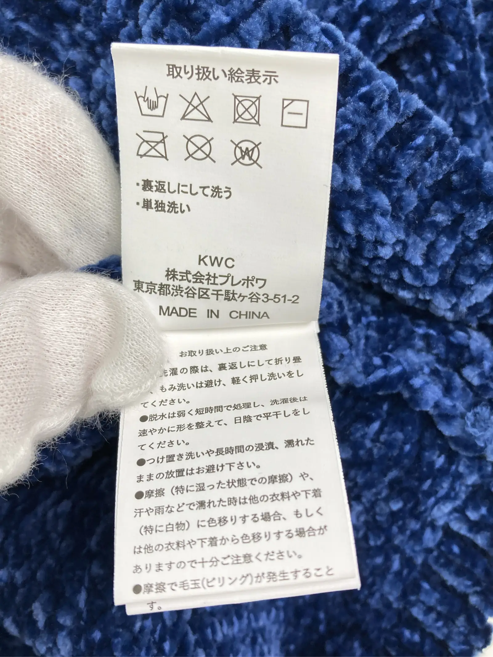 https://r2-worker.digdig.jp/product/c0209d45-b91b-47a2-9bf9-e668f99bf080/5c7cb2d9-3e41-42cf-a572-65d1c1860547