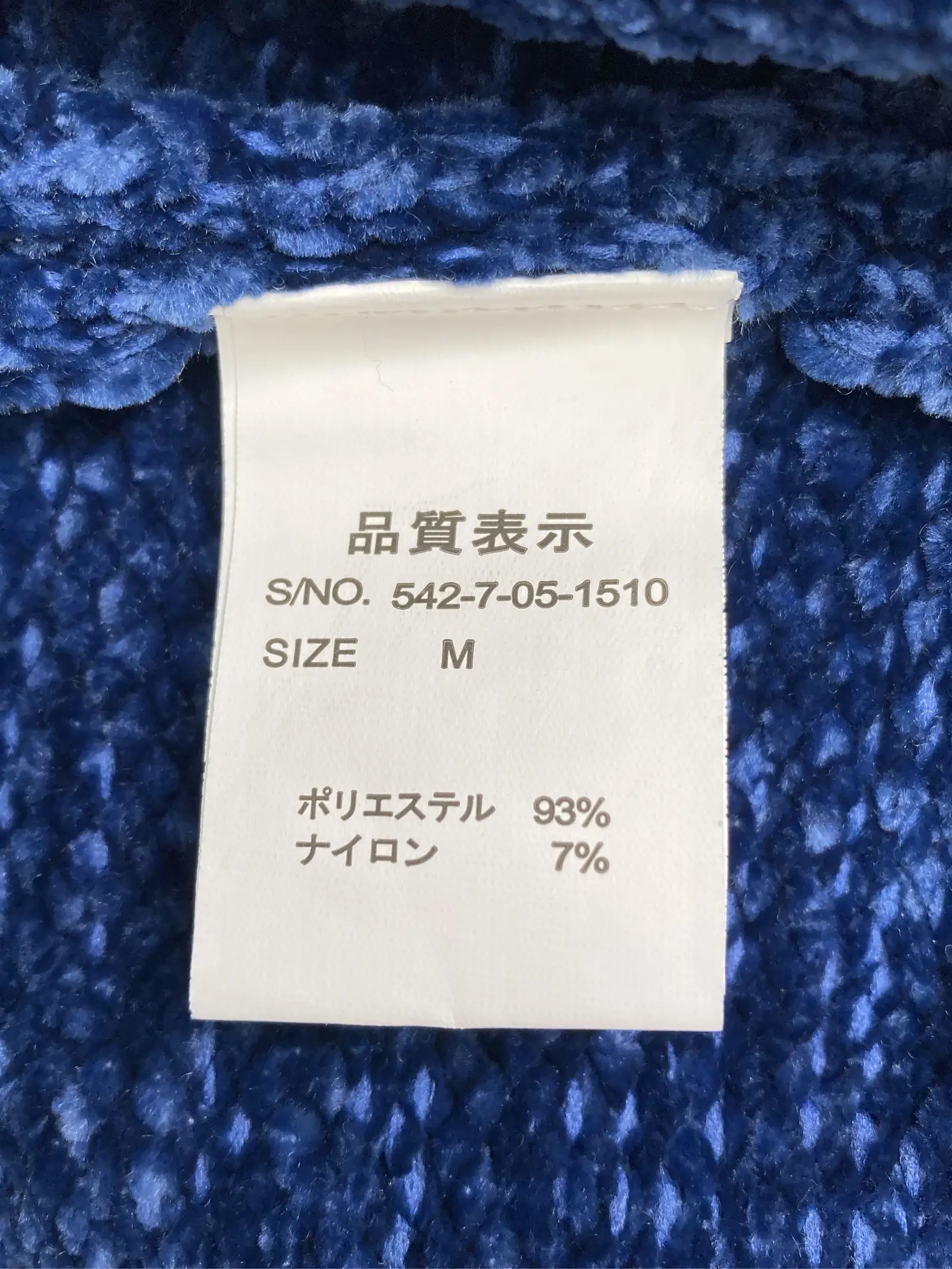 https://r2-worker.digdig.jp/product/c0209d45-b91b-47a2-9bf9-e668f99bf080/7274f496-4bc8-4a79-b5b9-4b90efd3907b