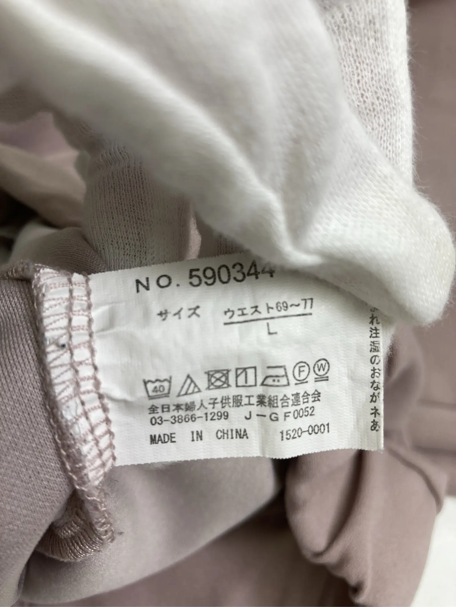 https://r2-worker.digdig.jp/product/c0209d88-4f4c-4834-bce5-f3cb78163c9f/3f34d9cb-7cda-4fb8-92bb-609df909511f