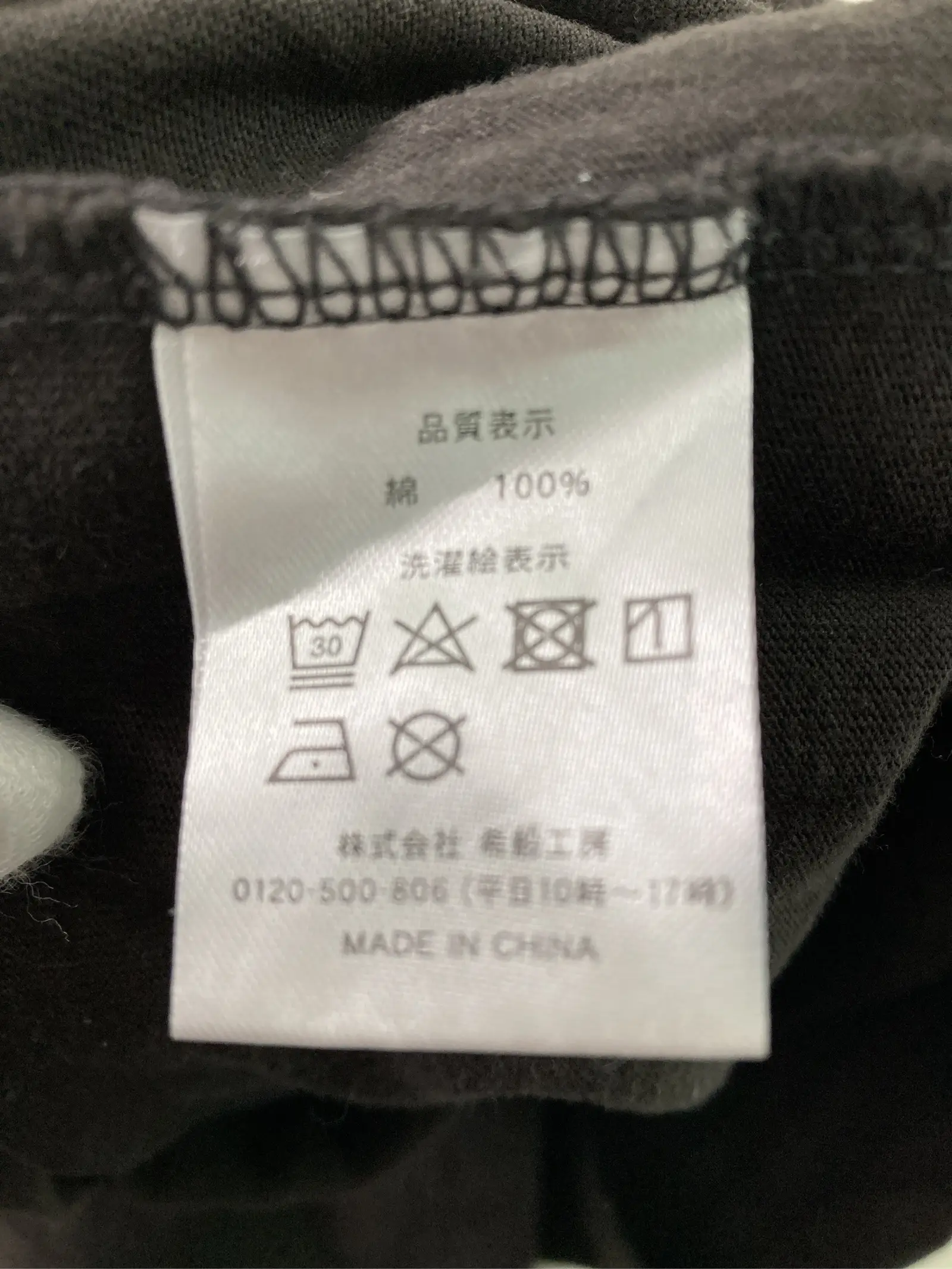 https://r2-worker.digdig.jp/product/c0257a05-8a88-4b5d-b626-5ec3fc966993/c36bccef-cba2-475f-a8bd-97653c5964b6