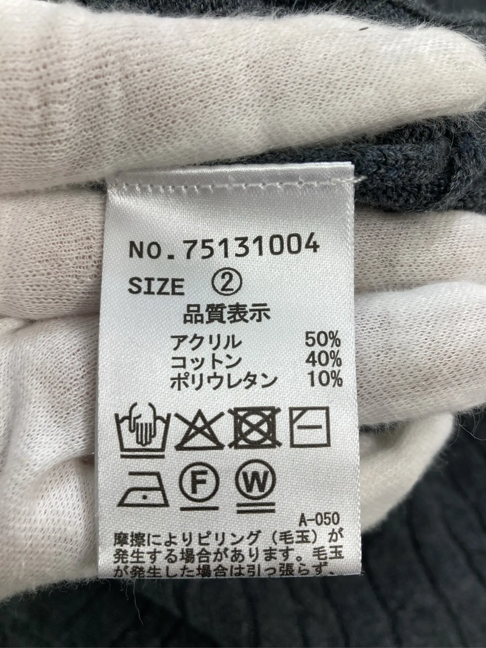 https://r2-worker.digdig.jp/product/c02734ff-91c1-4191-9de4-5588b8c7056d/1879409a-bdc4-4c99-bfb7-e6e369924f39