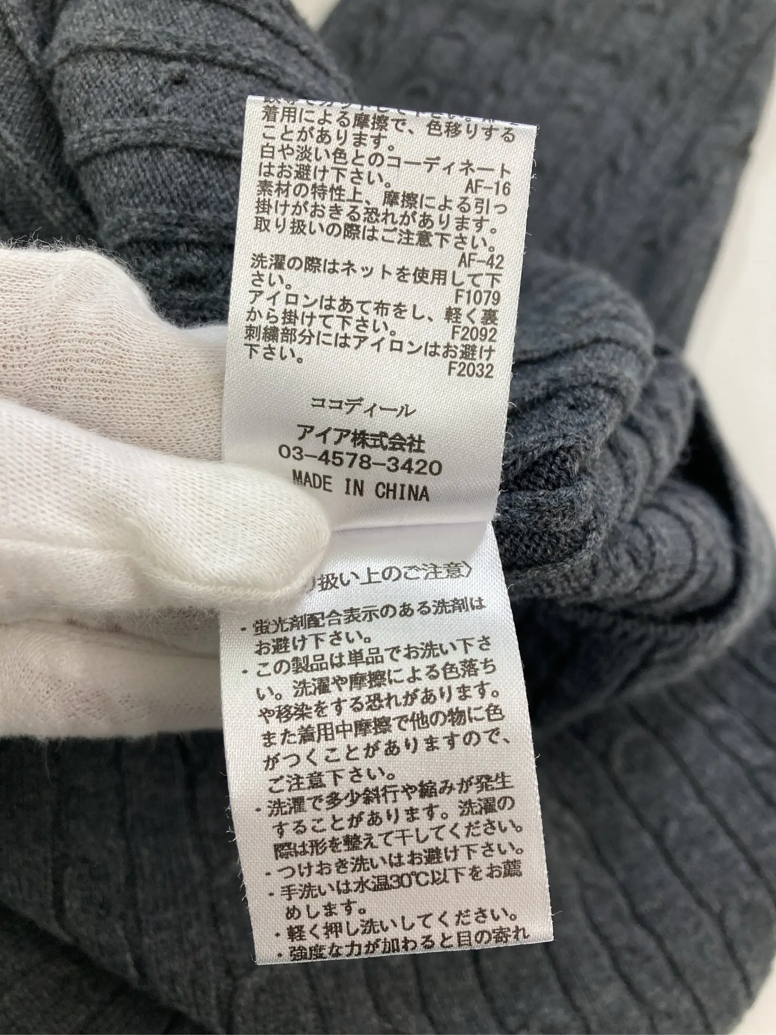 https://r2-worker.digdig.jp/product/c02734ff-91c1-4191-9de4-5588b8c7056d/3f09abfa-b1b5-4c4d-a2bc-f8807841c010