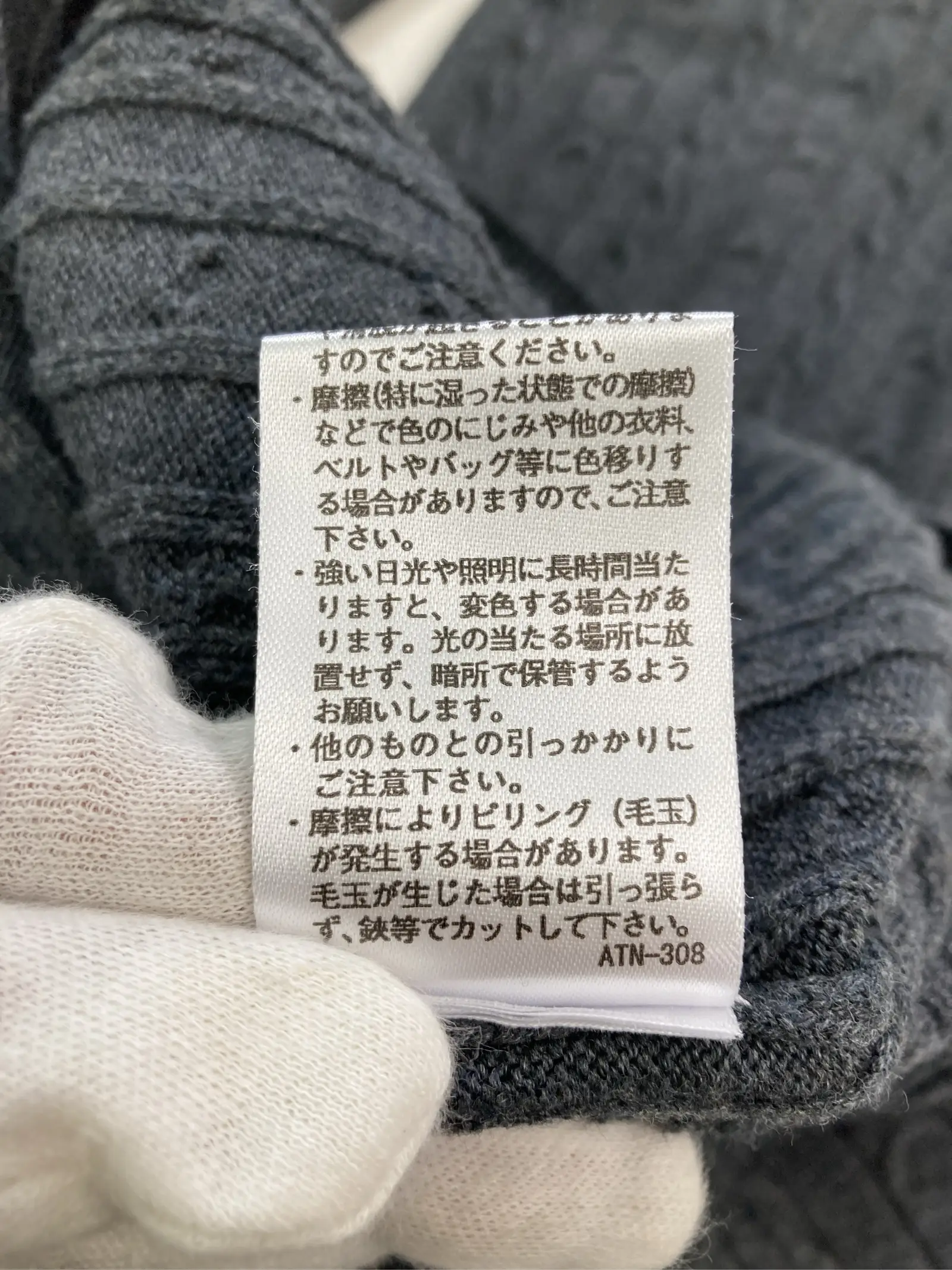 https://r2-worker.digdig.jp/product/c02734ff-91c1-4191-9de4-5588b8c7056d/e48d8d87-6603-4b30-8a41-53cbbd982546