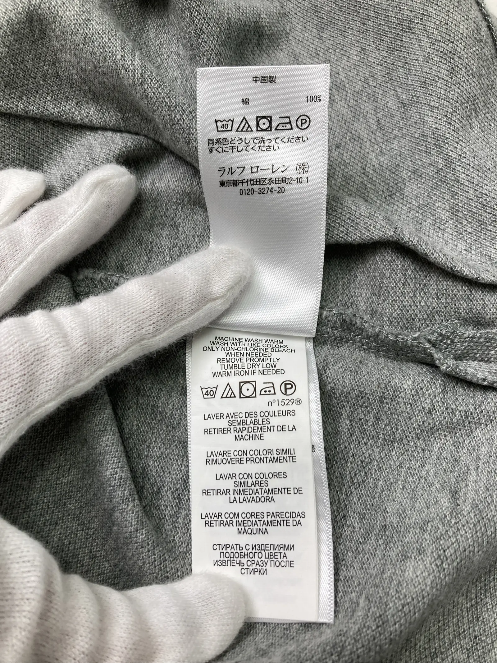 https://r2-worker.digdig.jp/product/c0273f07-063c-4366-80f9-7bcd240cd63d/095b98fd-601d-47e7-b37c-67bd758a06f8
