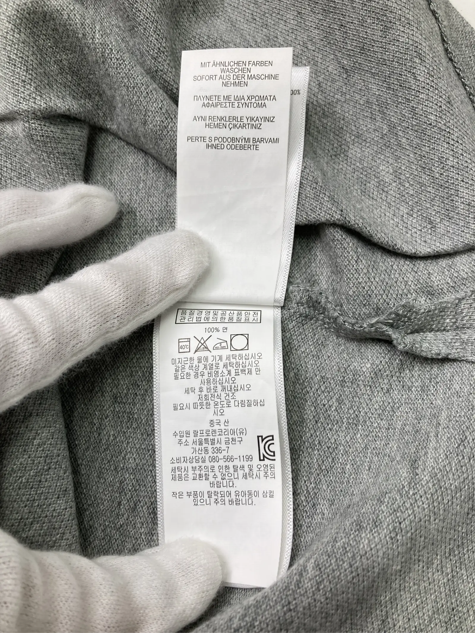 https://r2-worker.digdig.jp/product/c0273f07-063c-4366-80f9-7bcd240cd63d/44f94a20-5e63-4015-81d0-87f25e0630ac