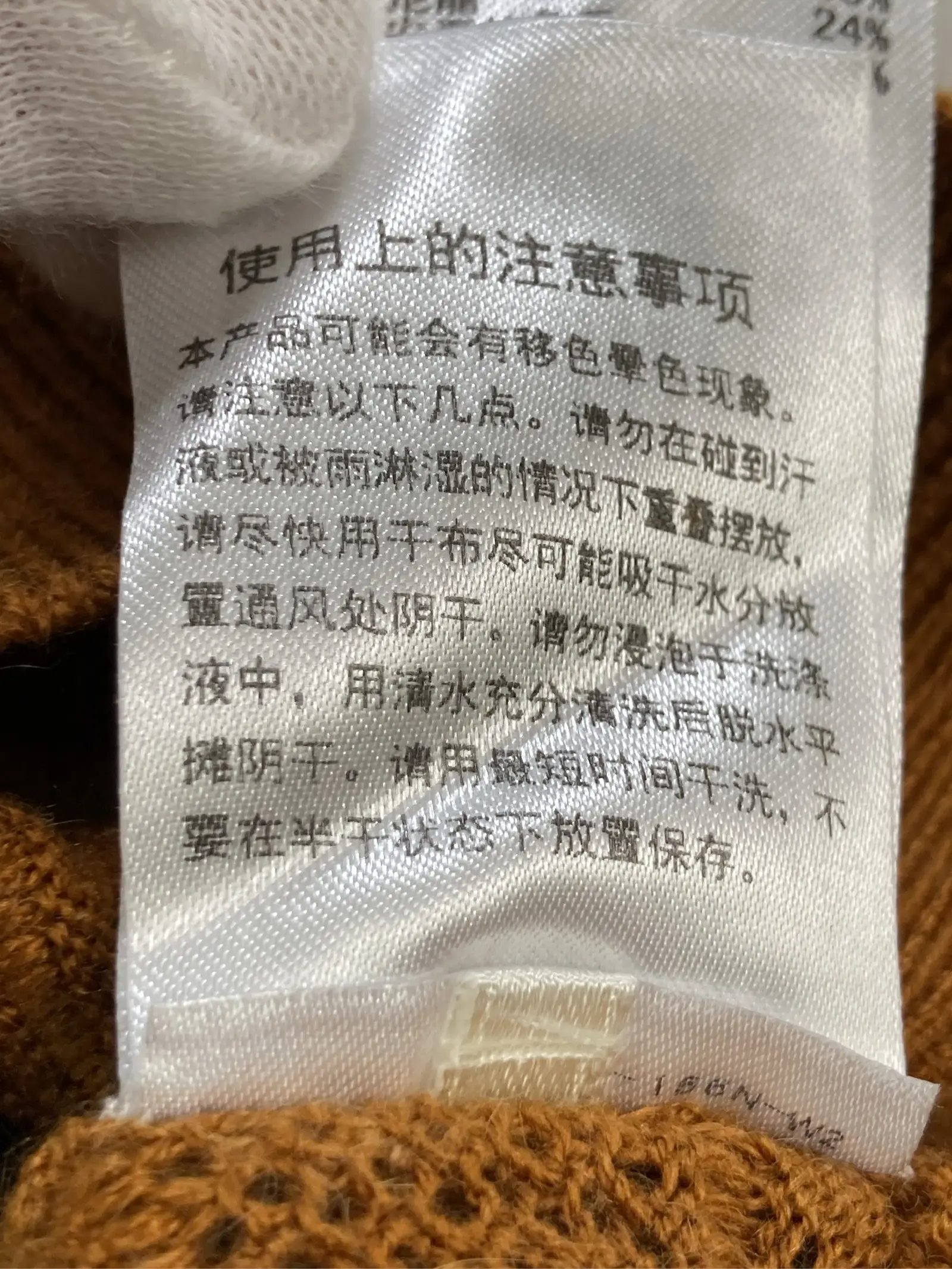 https://r2-worker.digdig.jp/product/c027962f-700d-441e-8294-0880de211422/3a71f1e0-be20-48aa-8922-55212effe9e3
