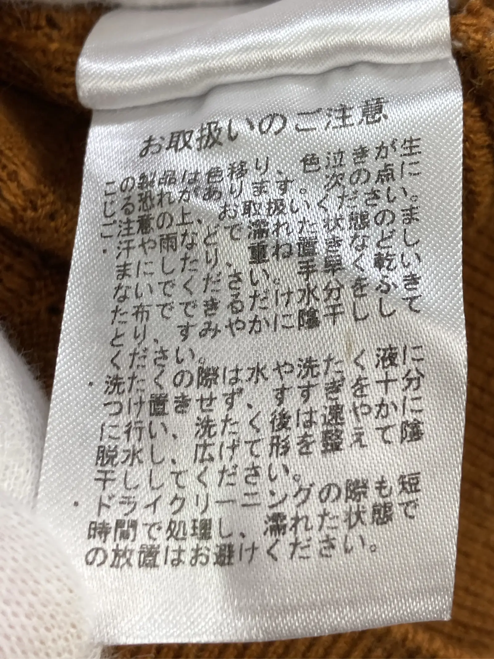 https://r2-worker.digdig.jp/product/c027962f-700d-441e-8294-0880de211422/68b1876c-4933-4b4a-aa83-7941f824a3c6