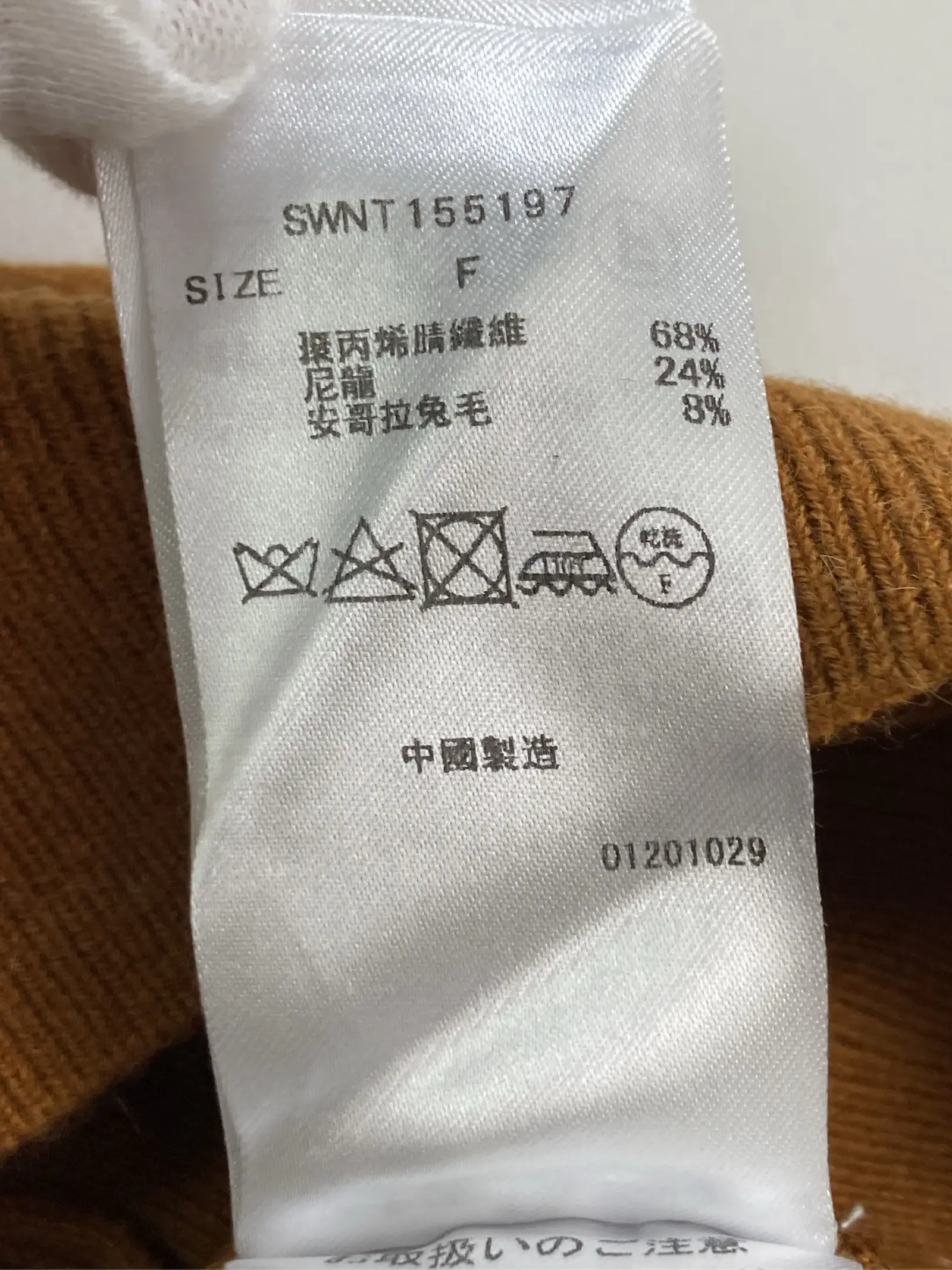https://r2-worker.digdig.jp/product/c027962f-700d-441e-8294-0880de211422/b1599cee-99d5-4532-80cd-1fd3a45ec363