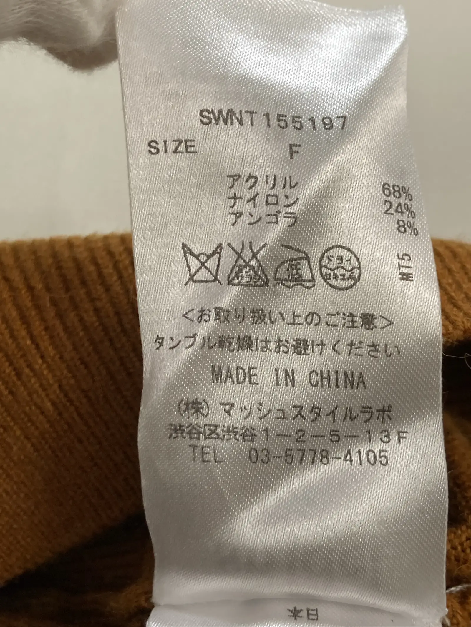 https://r2-worker.digdig.jp/product/c027962f-700d-441e-8294-0880de211422/b3c497dd-1918-4922-8784-f5d258303728