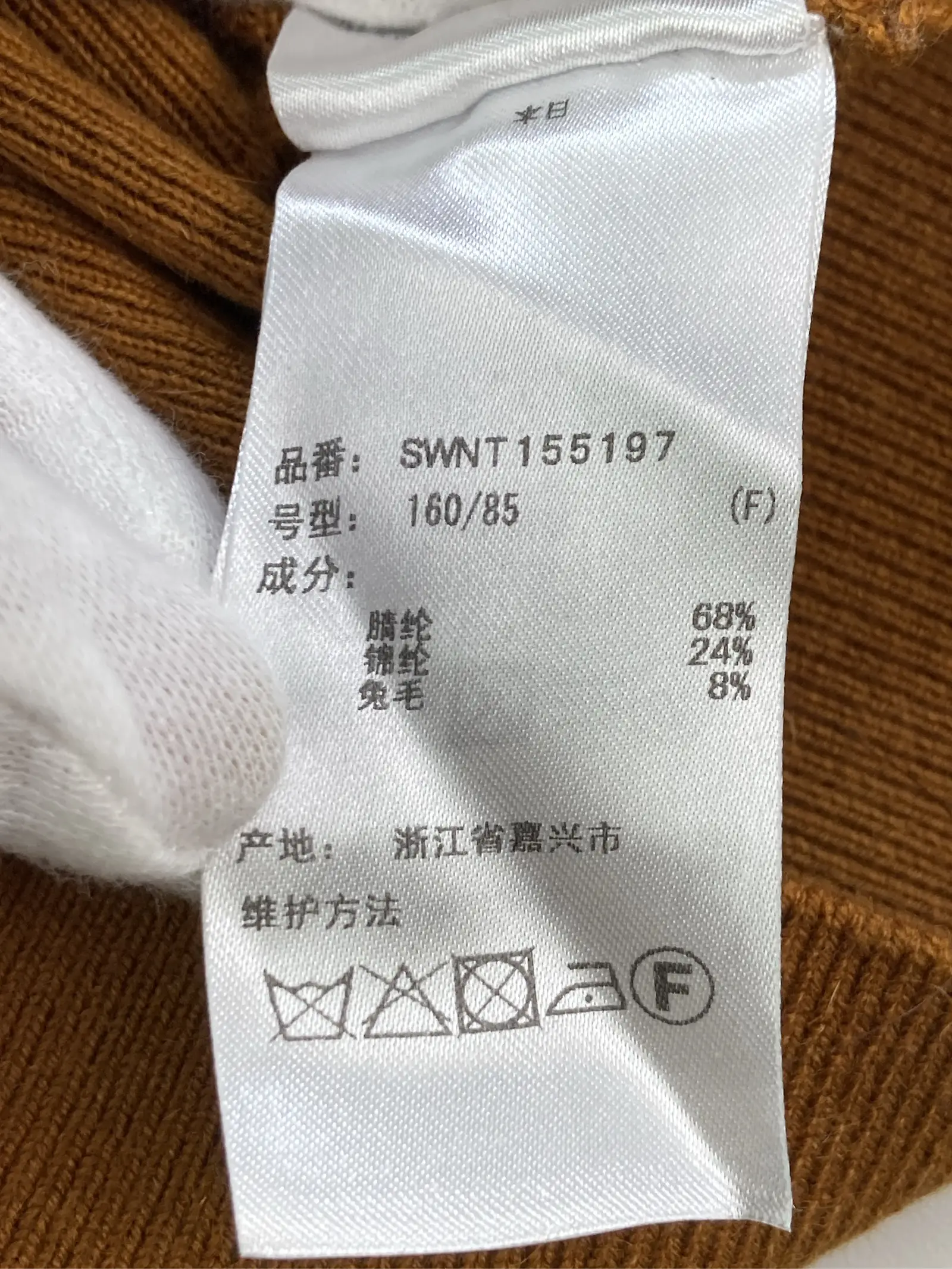 https://r2-worker.digdig.jp/product/c027962f-700d-441e-8294-0880de211422/c1fd326d-983a-4f37-bd54-e40e8c0b8171