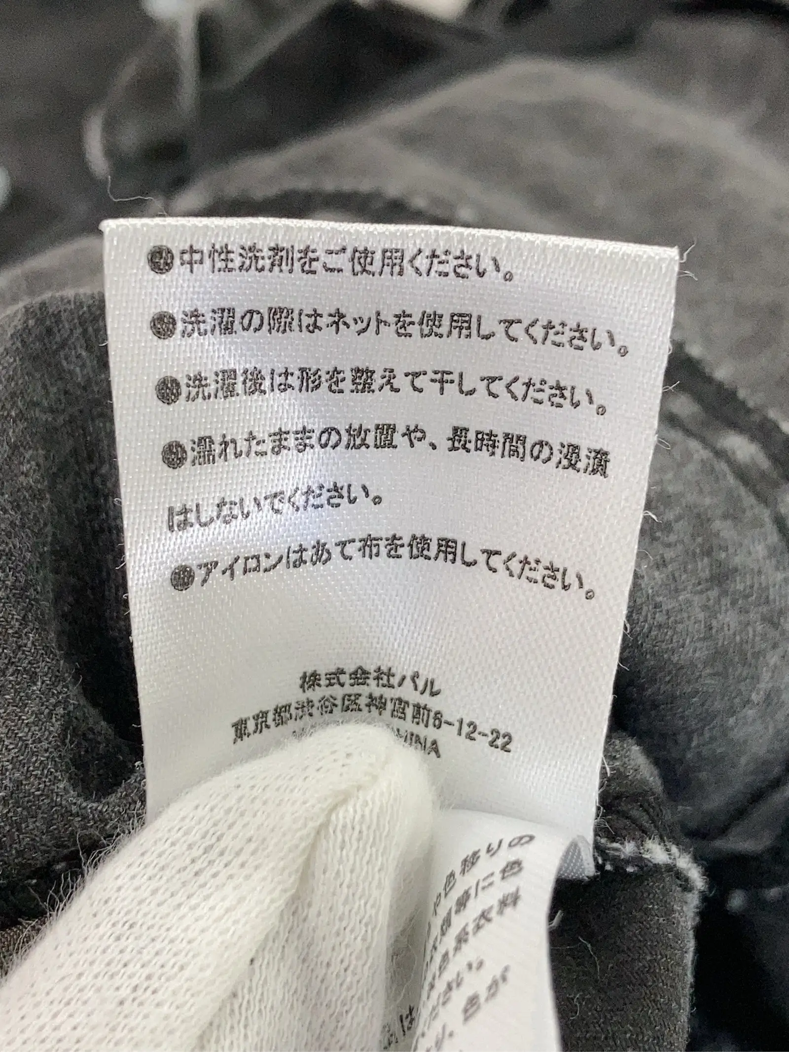 https://r2-worker.digdig.jp/product/c02a2f98-64b6-464c-8276-76b1a88f7eef/29444b46-7434-467e-b448-5eebcee8d79d