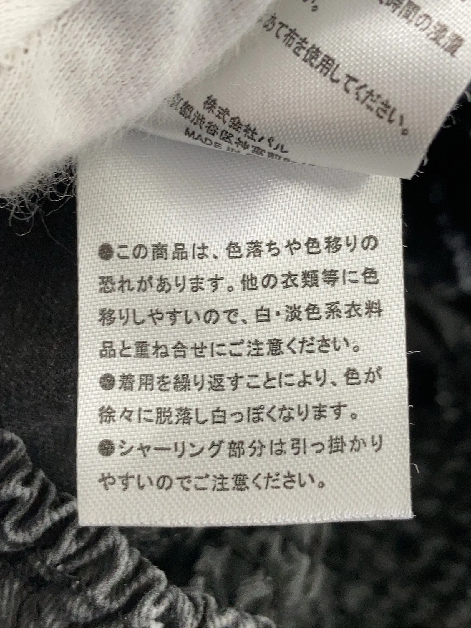 https://r2-worker.digdig.jp/product/c02a2f98-64b6-464c-8276-76b1a88f7eef/9dfb3a96-d6ea-4d31-ac29-97e7abad9149