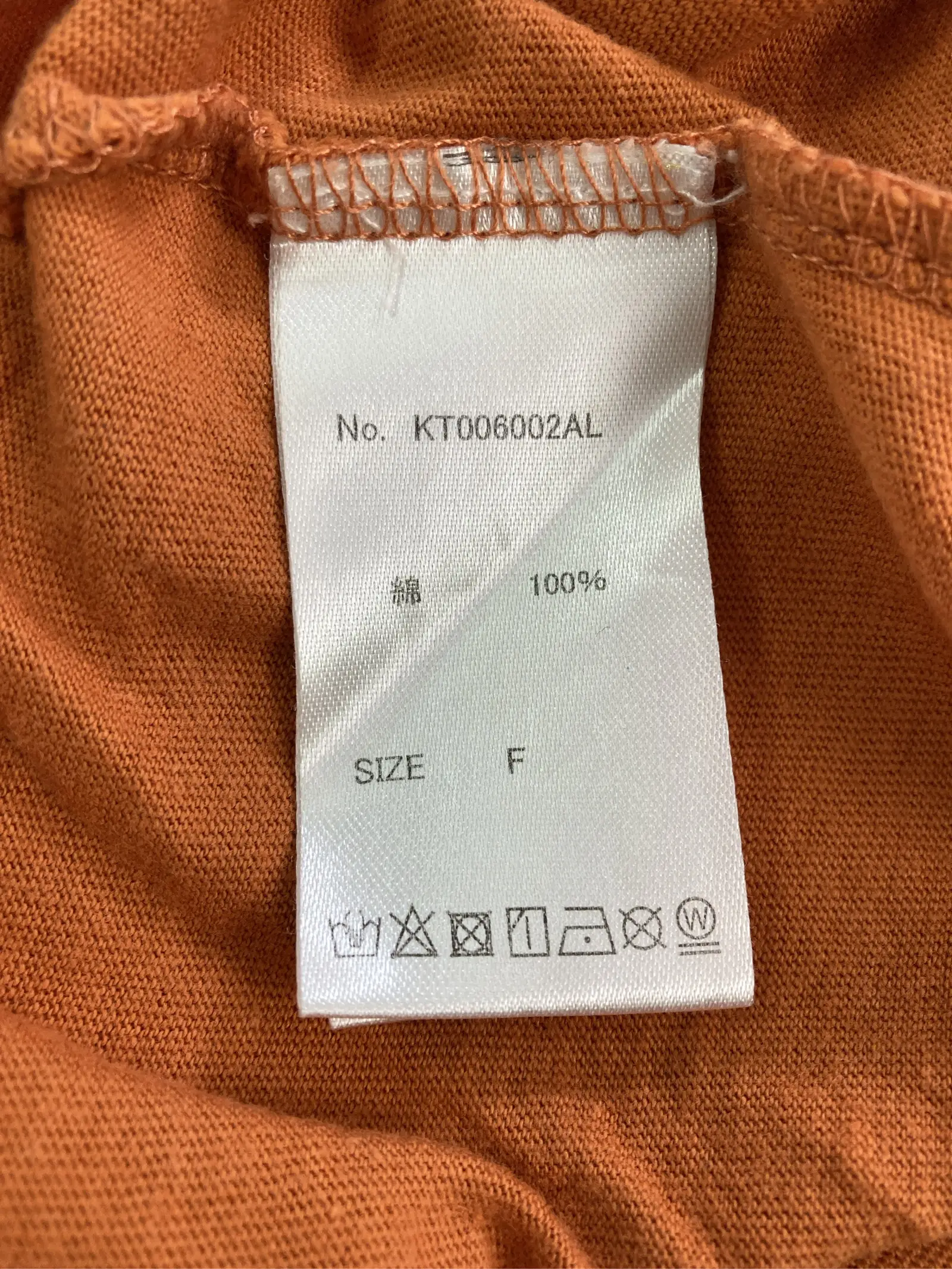 https://r2-worker.digdig.jp/product/c02a4fdf-e8c7-424b-8fe3-7fc7239e7a8d/3cdabc76-fcc1-44d7-b1ad-fba73a0c0b21