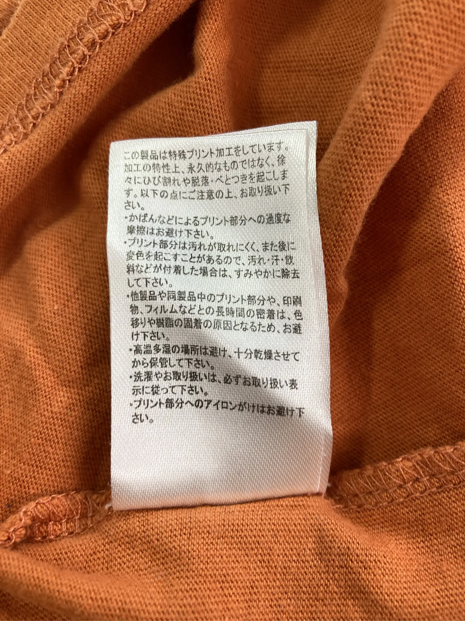 https://r2-worker.digdig.jp/product/c02a4fdf-e8c7-424b-8fe3-7fc7239e7a8d/6d1a9415-f002-4d63-89cb-f7d47c864ccc