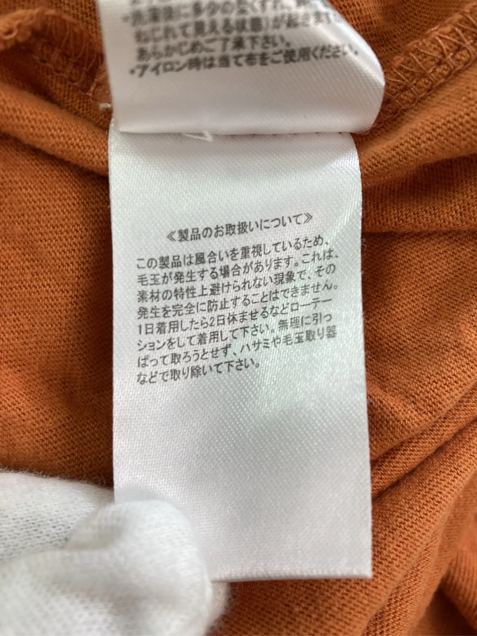 https://r2-worker.digdig.jp/product/c02a4fdf-e8c7-424b-8fe3-7fc7239e7a8d/725b348a-9ec8-4f97-b456-39150c56cfaa