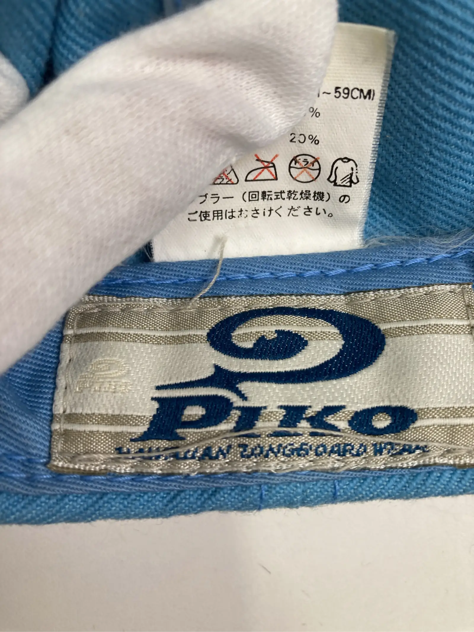 https://r2-worker.digdig.jp/product/c02c2666-aa2b-48ef-96ab-4d03e85e3fed/784d5114-e712-42cb-bd1e-9c930044976d
