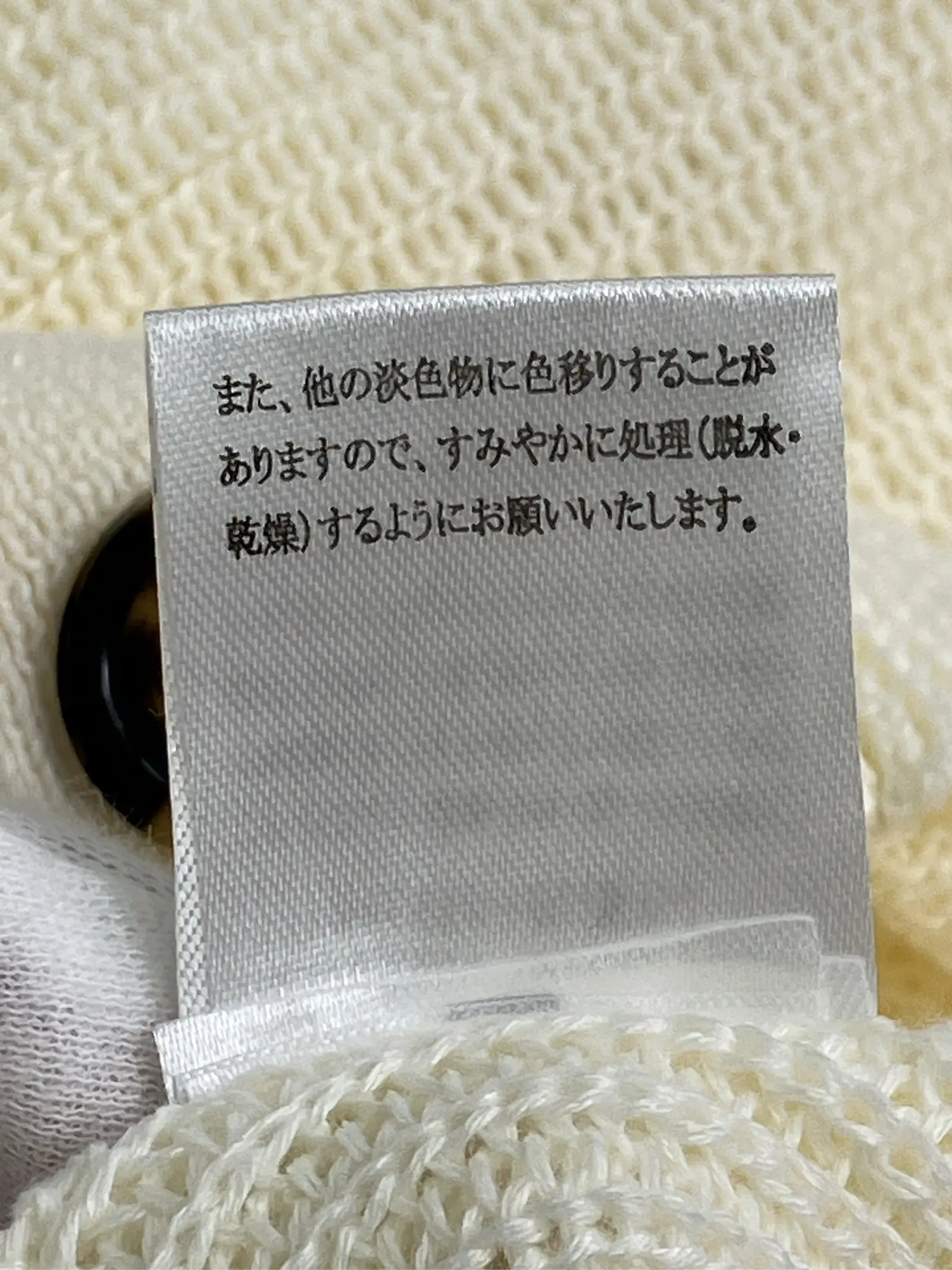 https://r2-worker.digdig.jp/product/c02c52cc-af8c-4e74-a879-ad47e3420091/0eb1dd51-d2c5-4d5d-a2e0-284be5e7c31c