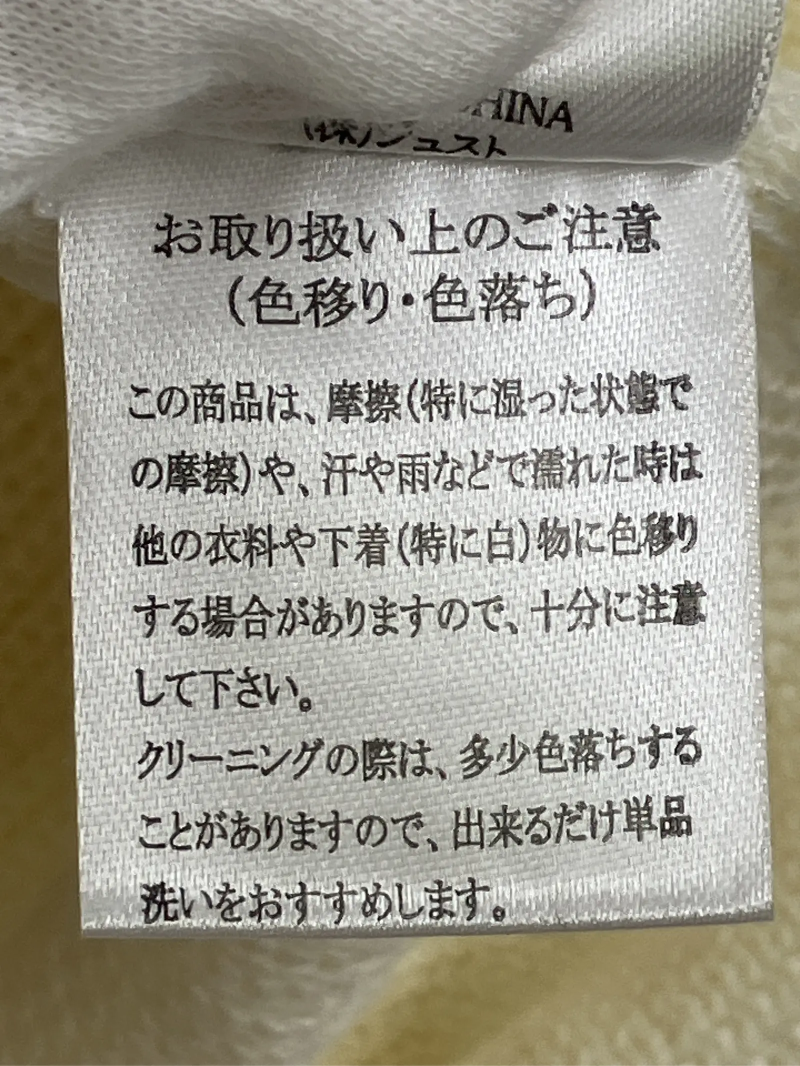 https://r2-worker.digdig.jp/product/c02c52cc-af8c-4e74-a879-ad47e3420091/23bc3bb1-bcfc-4fb4-870e-bb53c3203fe7