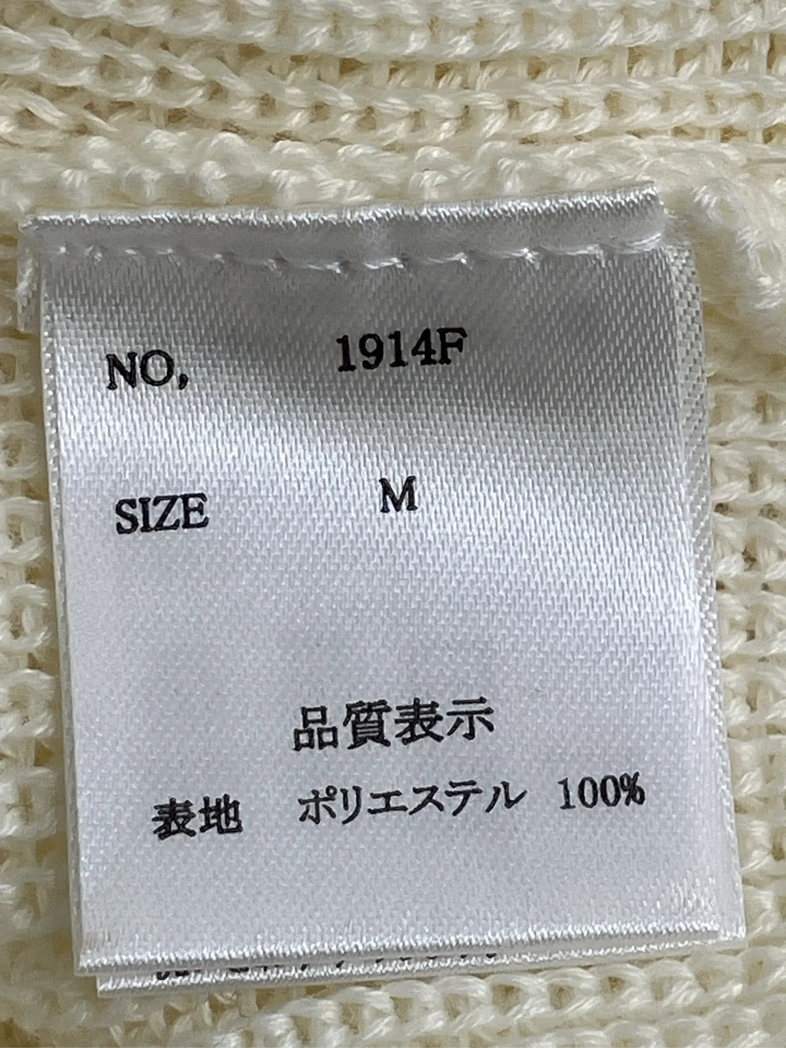 https://r2-worker.digdig.jp/product/c02c52cc-af8c-4e74-a879-ad47e3420091/34c70a6a-e252-4dd7-ba48-1f6788694fa4