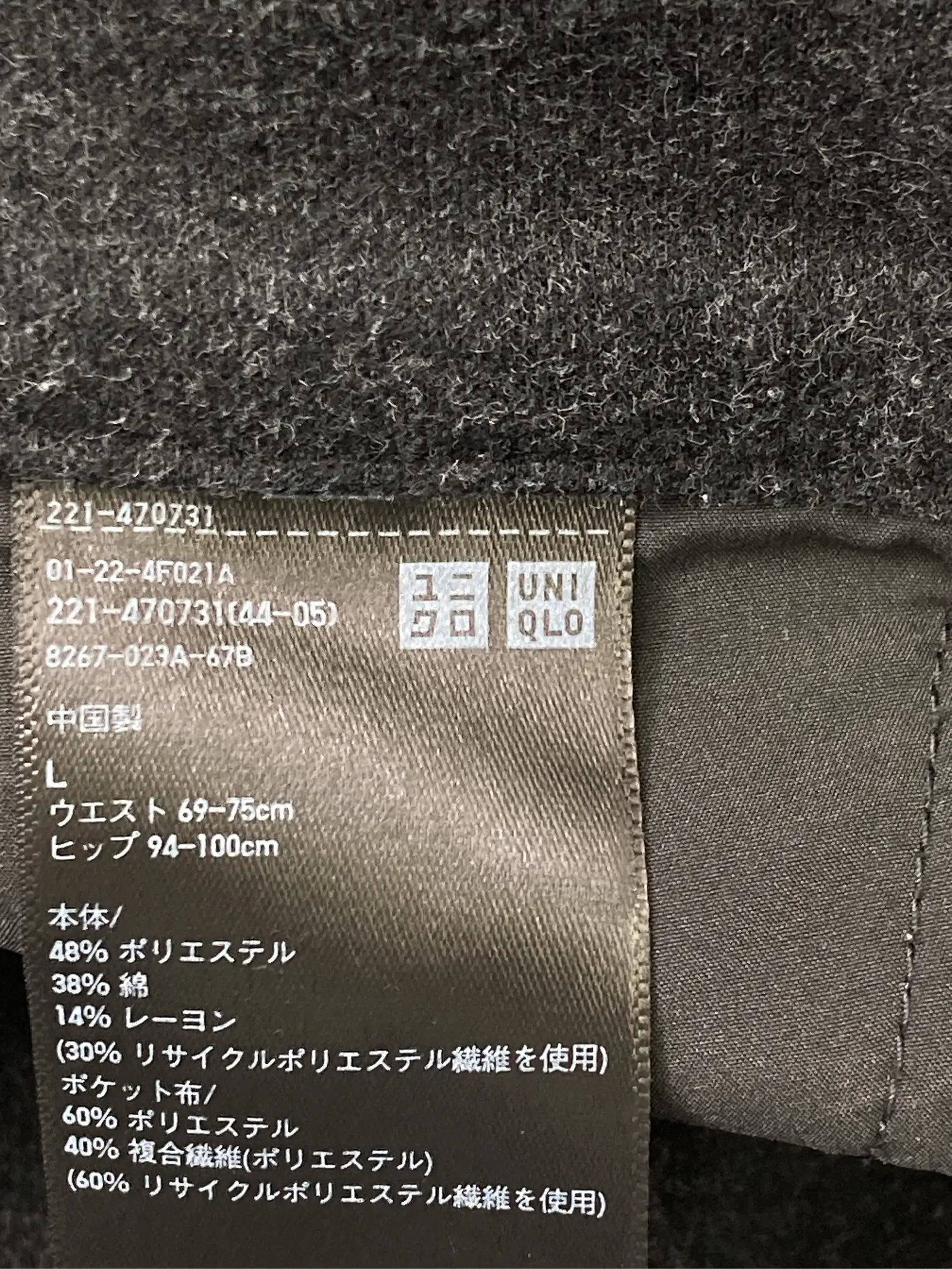 https://r2-worker.digdig.jp/product/c02d21df-8517-49a3-a845-70503b5e61ce/b67f3bed-570a-4bbe-8427-59c7ea2fbd9c