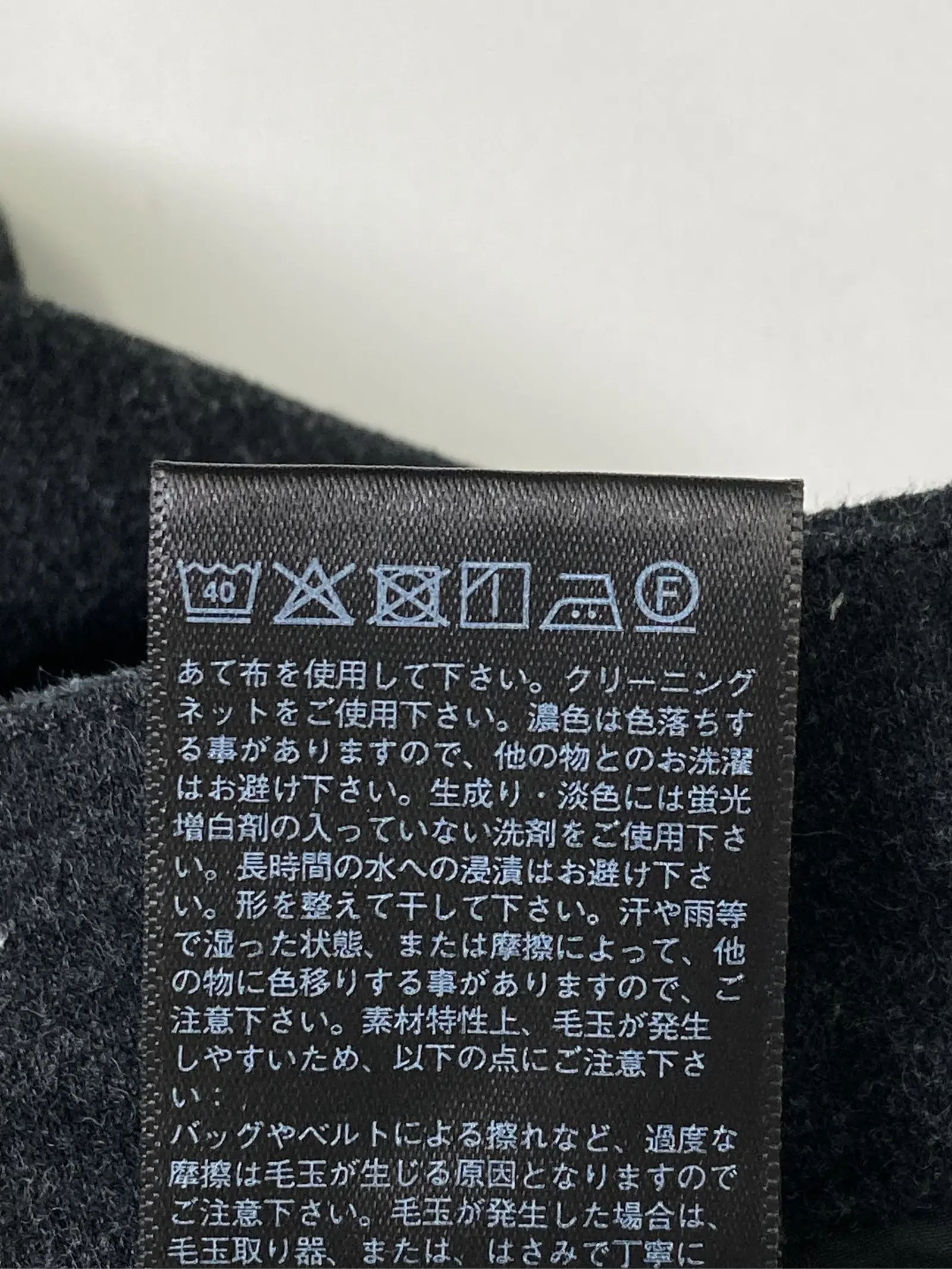 https://r2-worker.digdig.jp/product/c02d21df-8517-49a3-a845-70503b5e61ce/c4631f0b-da6f-417d-bced-250512afa323