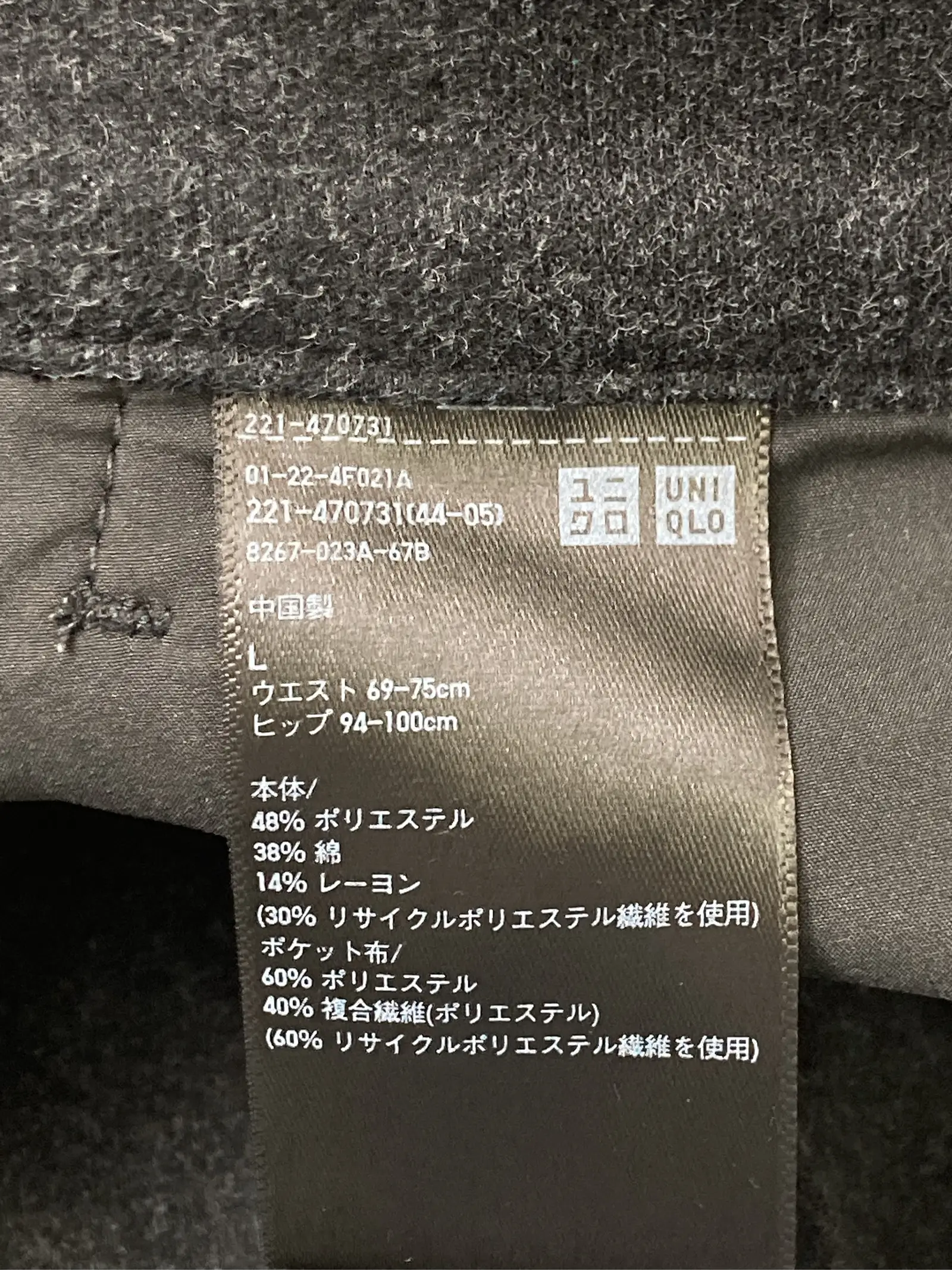 https://r2-worker.digdig.jp/product/c02d21df-8517-49a3-a845-70503b5e61ce/ee08b434-7da1-496f-b5f0-df97b99049c7