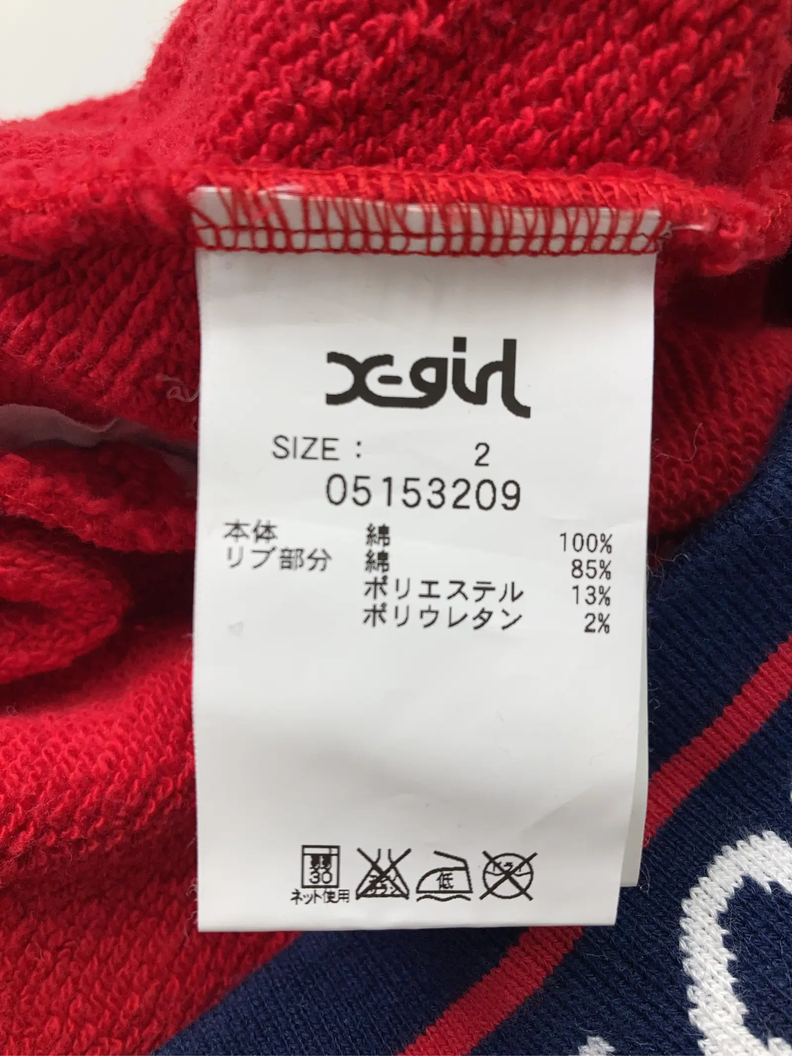 https://r2-worker.digdig.jp/product/c02ea5b1-bae5-4523-8375-659c57854685/16013d5b-a762-4ac0-9069-d4fcf4958350