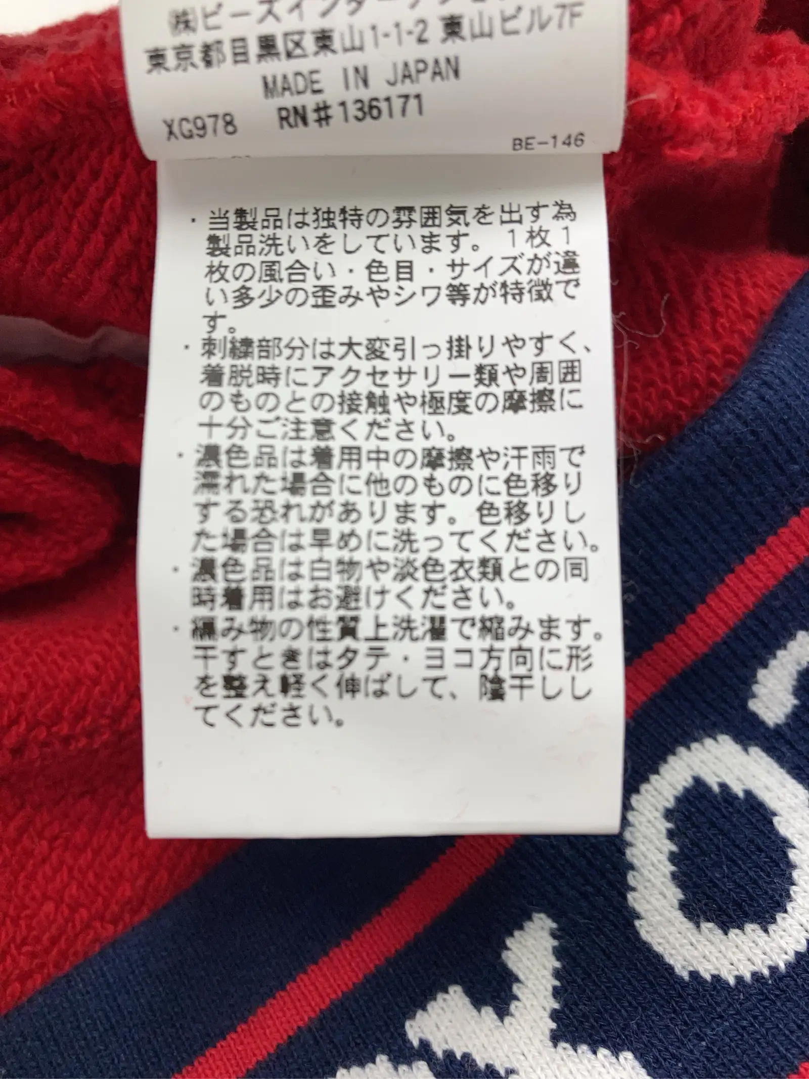 https://r2-worker.digdig.jp/product/c02ea5b1-bae5-4523-8375-659c57854685/830f4847-fe5b-4993-8c95-01b07f4c9395