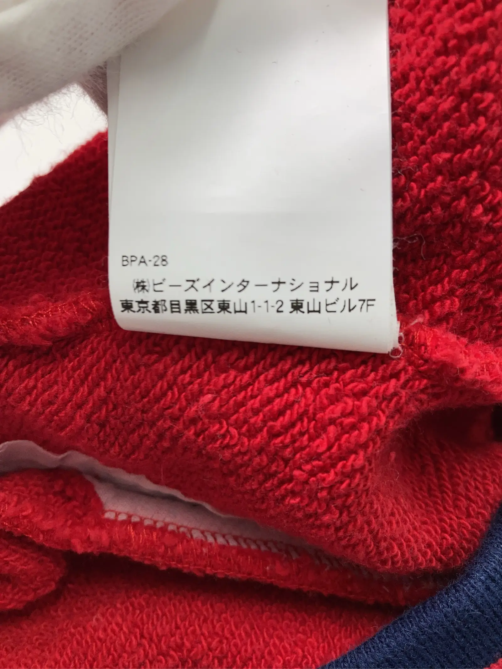 https://r2-worker.digdig.jp/product/c02ea5b1-bae5-4523-8375-659c57854685/932664f7-cb6f-4083-95bf-c8ef0192cb99