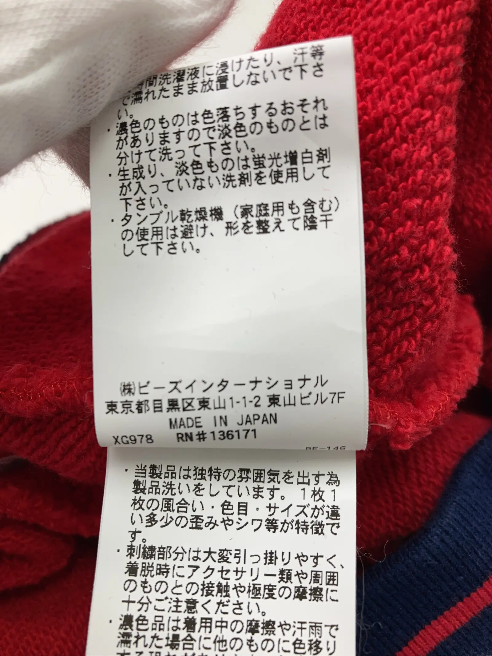 https://r2-worker.digdig.jp/product/c02ea5b1-bae5-4523-8375-659c57854685/bdccb350-9134-4c5b-adf2-23a3dbd79534