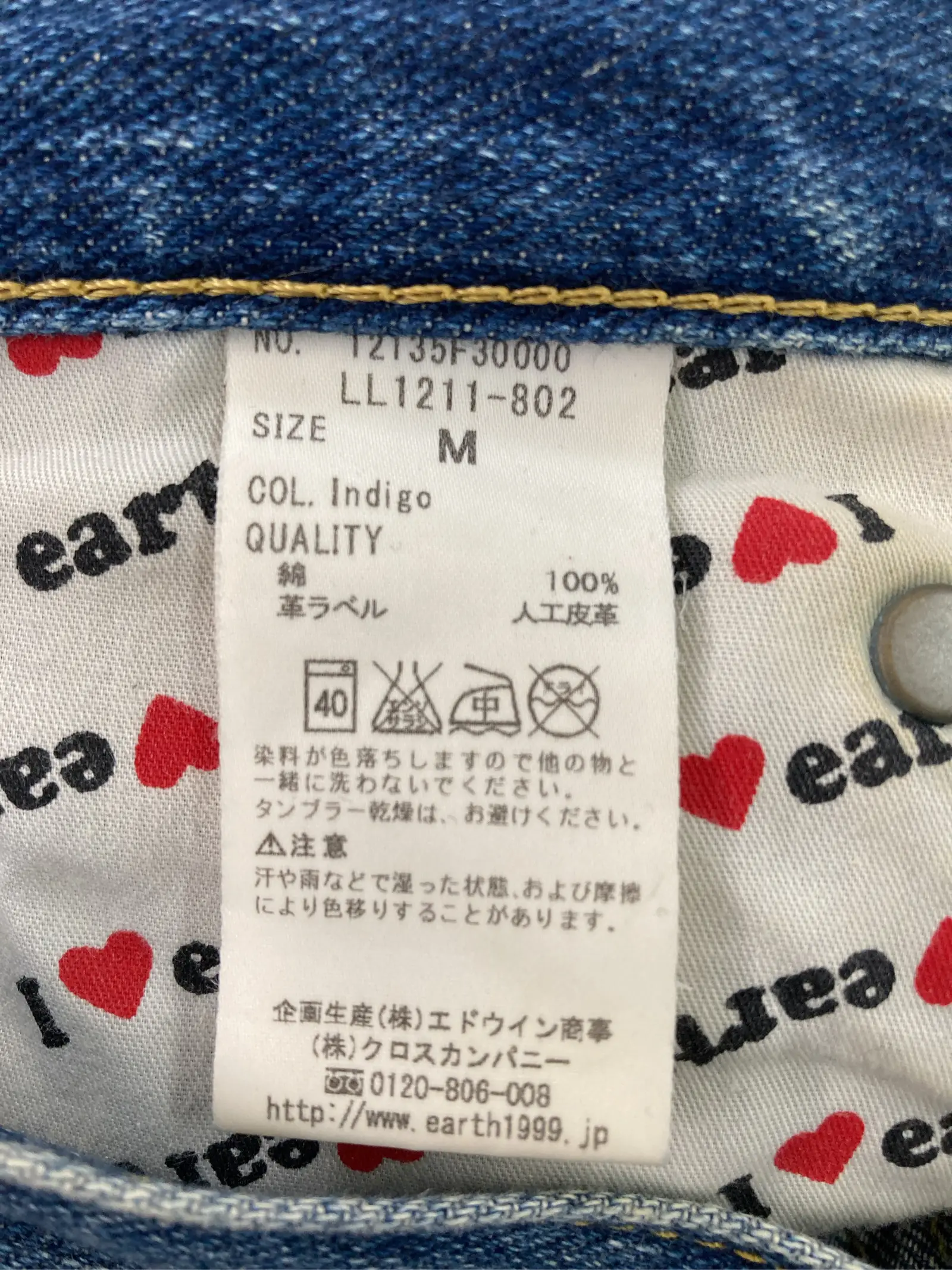 https://r2-worker.digdig.jp/product/c02ecf92-95c0-4b2f-84c5-9ea948e5190d/932d4c38-45e3-4204-b665-719e0ba74db1
