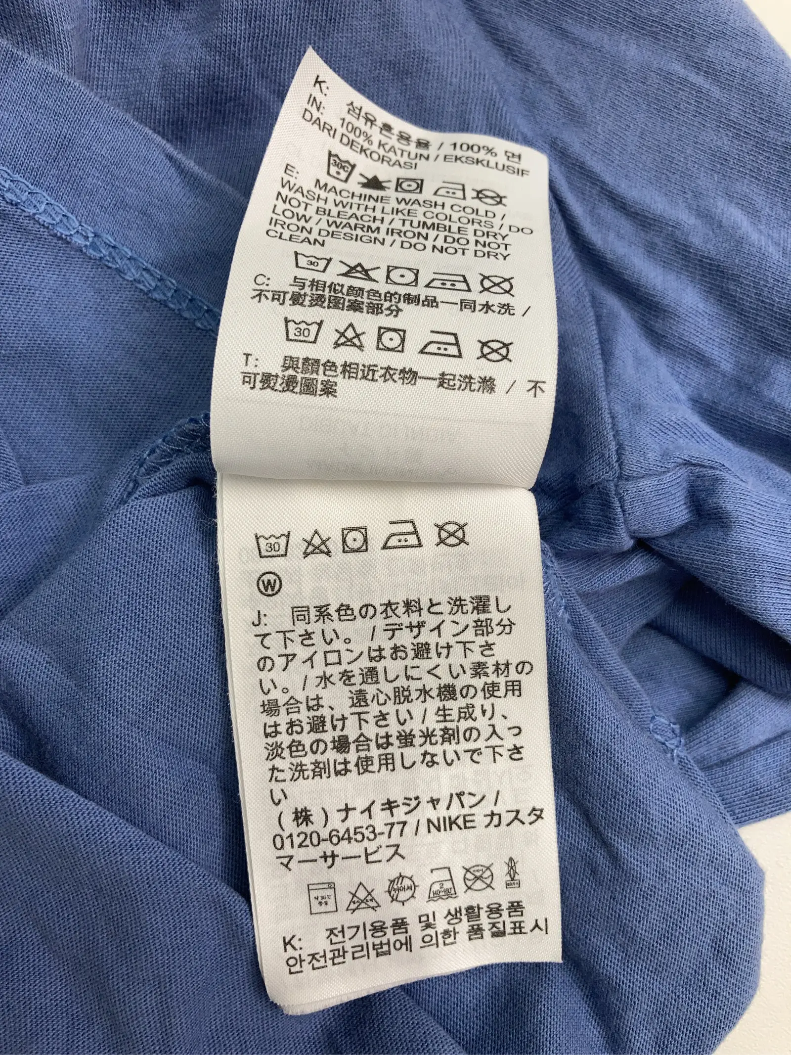 https://r2-worker.digdig.jp/product/c030d43e-b7aa-40e2-95a0-c58f0eaa5a1d/72f39307-7ca7-40d3-8745-87dcfac4f004