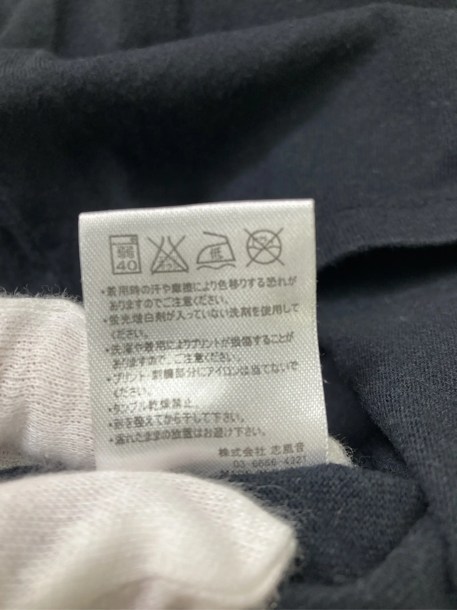 https://r2-worker.digdig.jp/product/c032424a-3230-4e9c-a1a8-8e2ee03dd0a0/678f233c-6ef0-45ad-a4e4-3478aca2090a