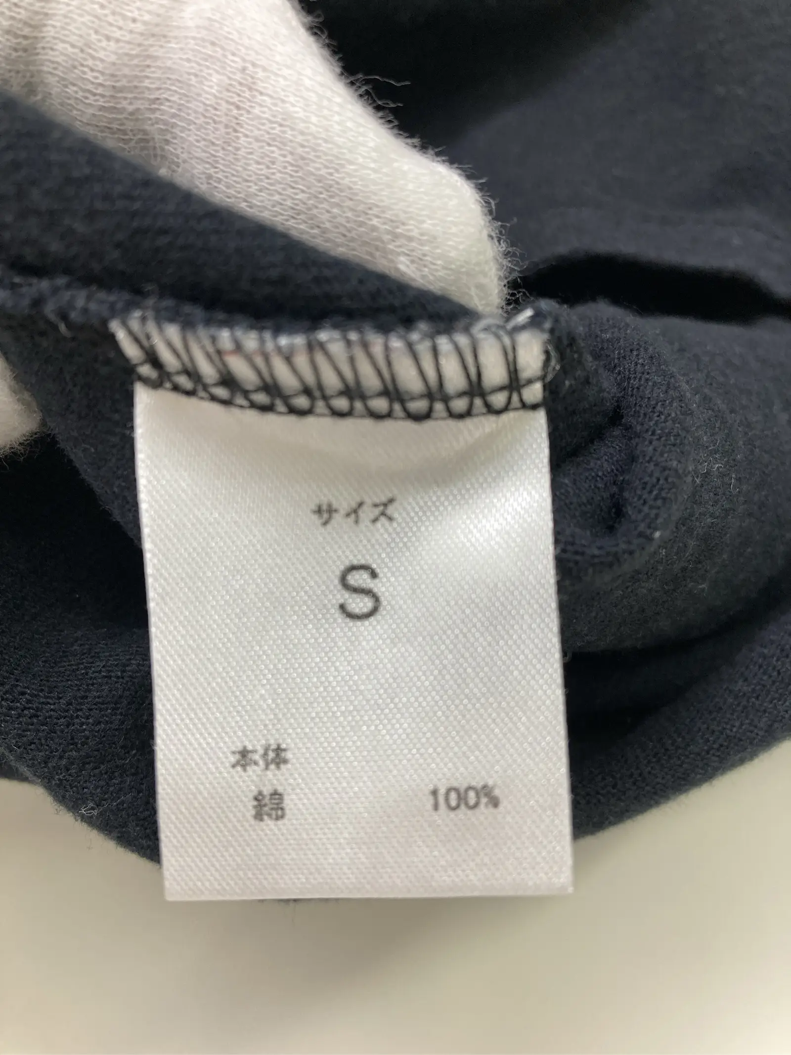 https://r2-worker.digdig.jp/product/c032424a-3230-4e9c-a1a8-8e2ee03dd0a0/ad80abf5-e301-45fe-a6c4-c33faa360491