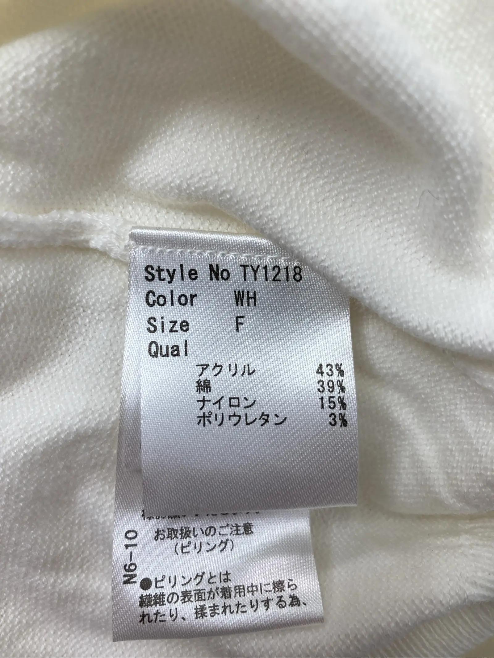 https://r2-worker.digdig.jp/product/c032b353-7214-4542-b52d-85fb4363f7f1/e0b85aa2-3458-4ede-9027-84ec9ccb1d99