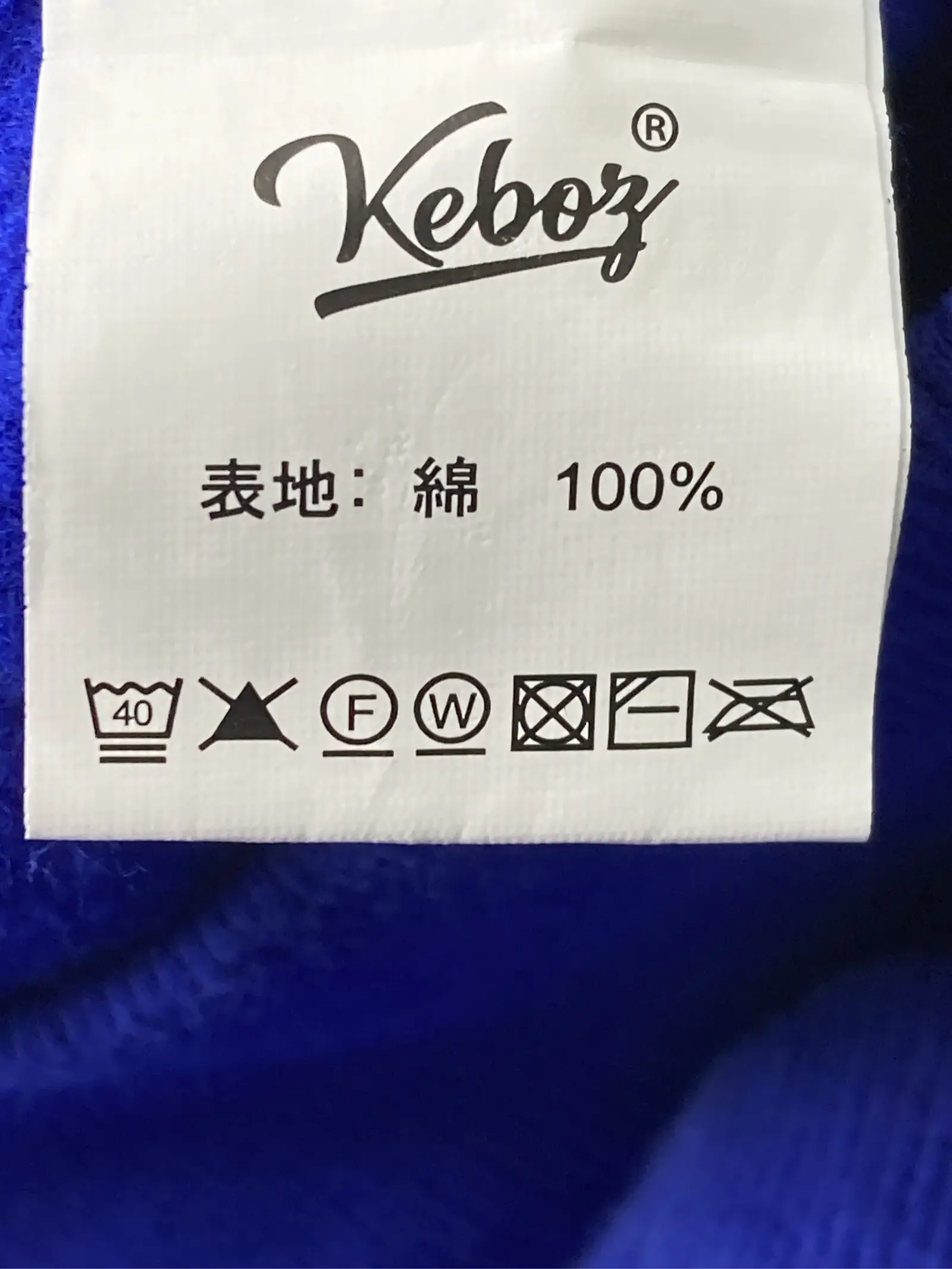 https://r2-worker.digdig.jp/product/c032dc0d-2dd8-4a39-8744-f008fd1b61fc/392aaf98-8436-492e-a7f4-80d020adff93