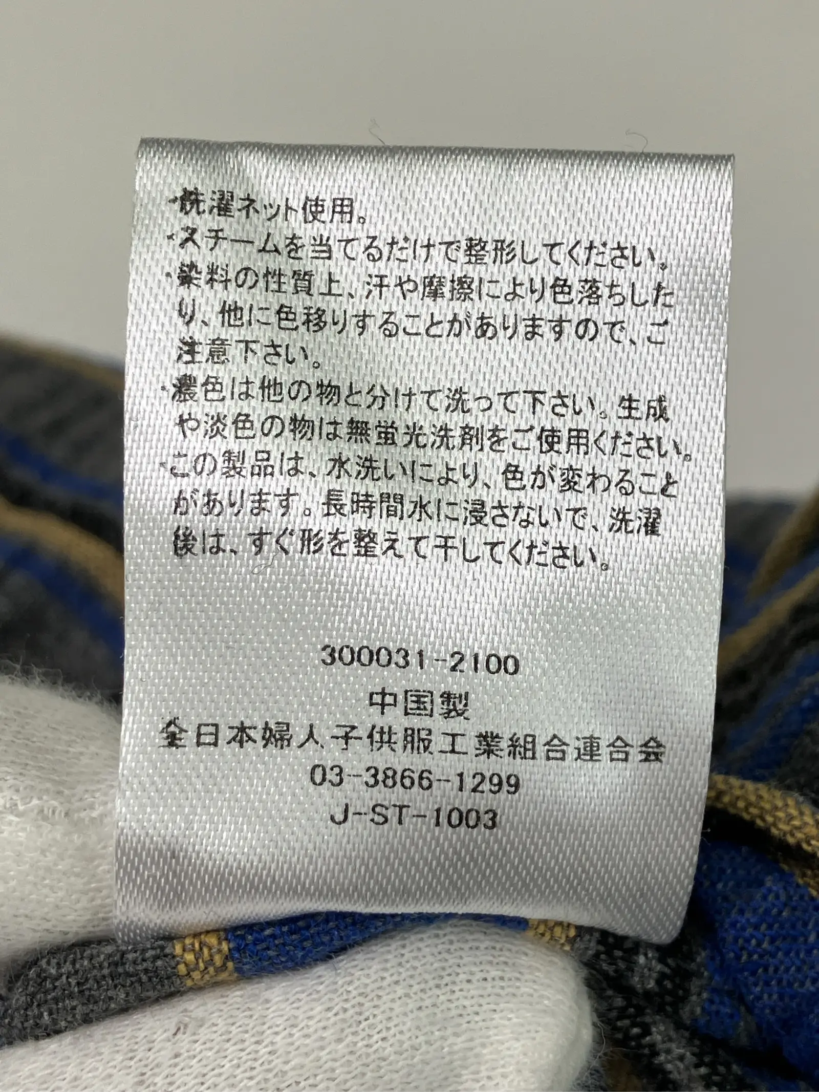 https://r2-worker.digdig.jp/product/c034b9f8-4ef0-4355-8a59-957e4ea42f95/2dba4680-090b-486b-ac47-94e311aa5846