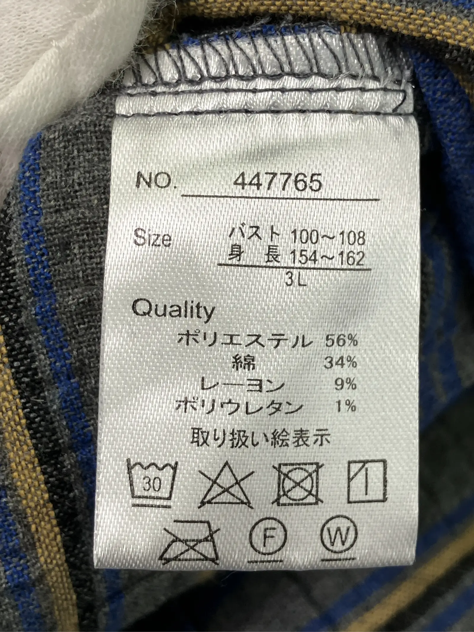 https://r2-worker.digdig.jp/product/c034b9f8-4ef0-4355-8a59-957e4ea42f95/3316c7e5-1dcc-4493-9542-b4b76230c2fd