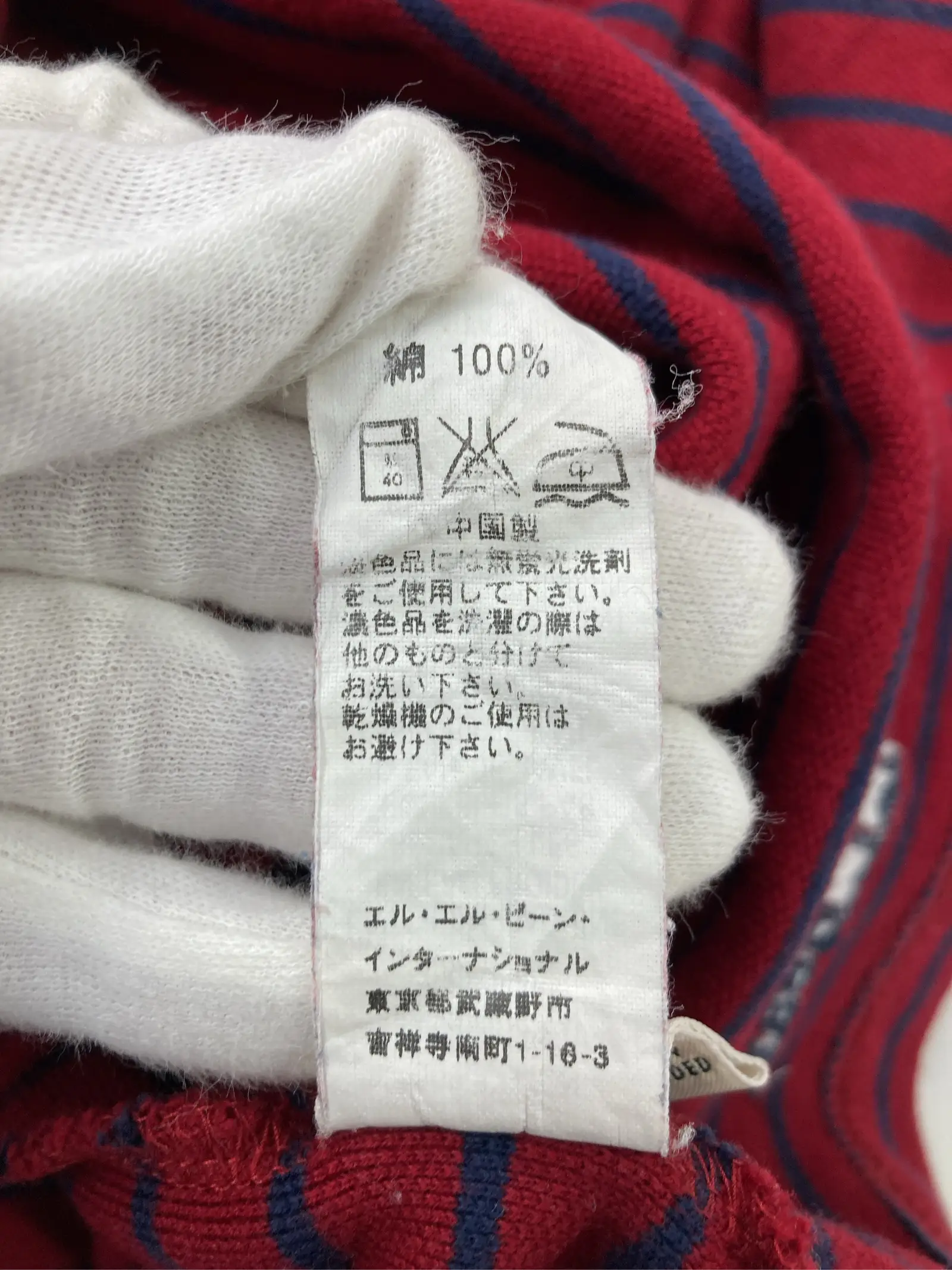 https://r2-worker.digdig.jp/product/c0354d60-fbb7-4b71-9af4-2fd36b3c287f/e4ef217e-f0a0-4390-a710-111110cf963e