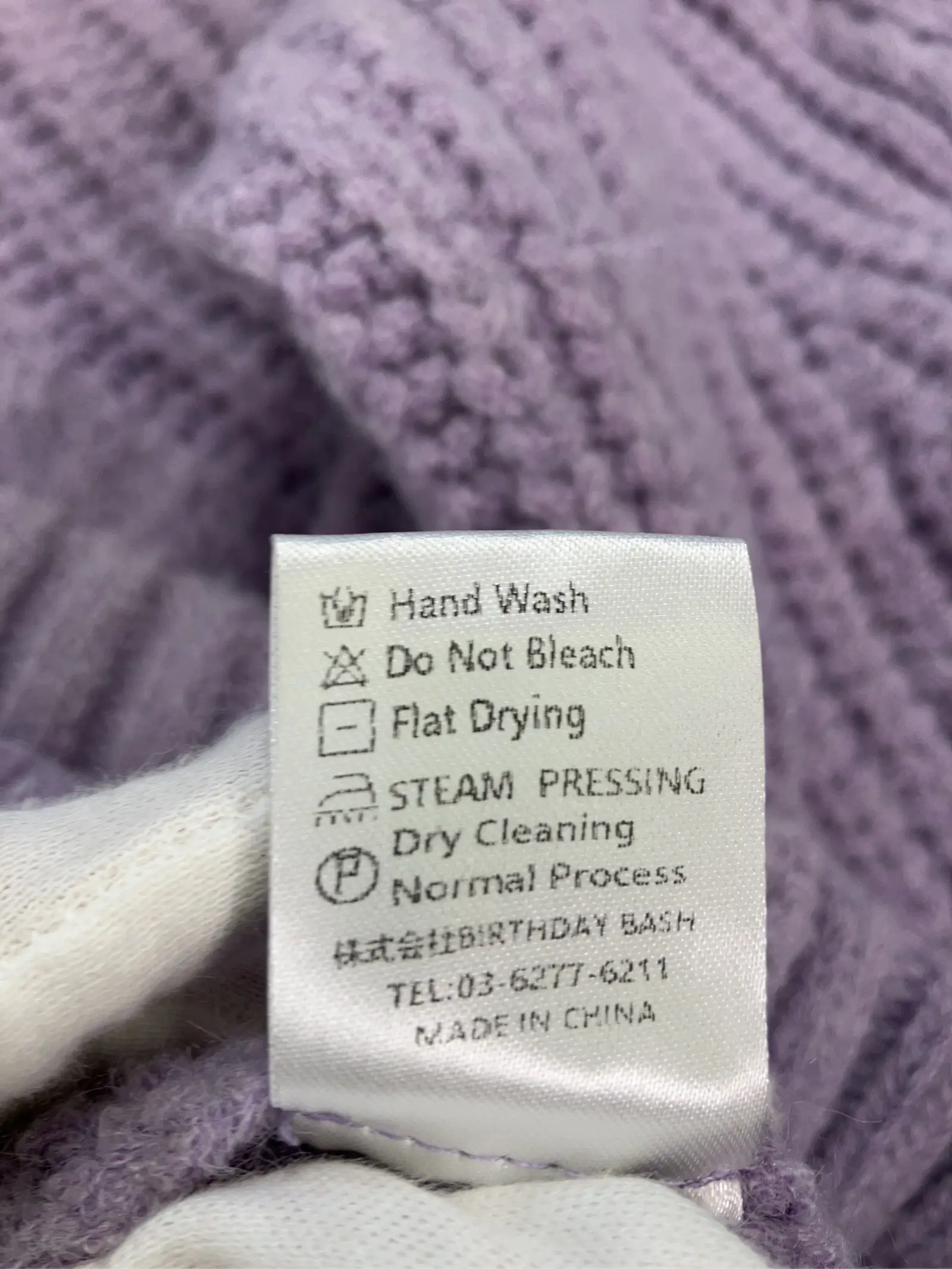 https://r2-worker.digdig.jp/product/c0361a58-33c9-40fb-886f-53af0bbc05a8/d61b4448-6a66-4b95-89d6-da5793cfd9f8