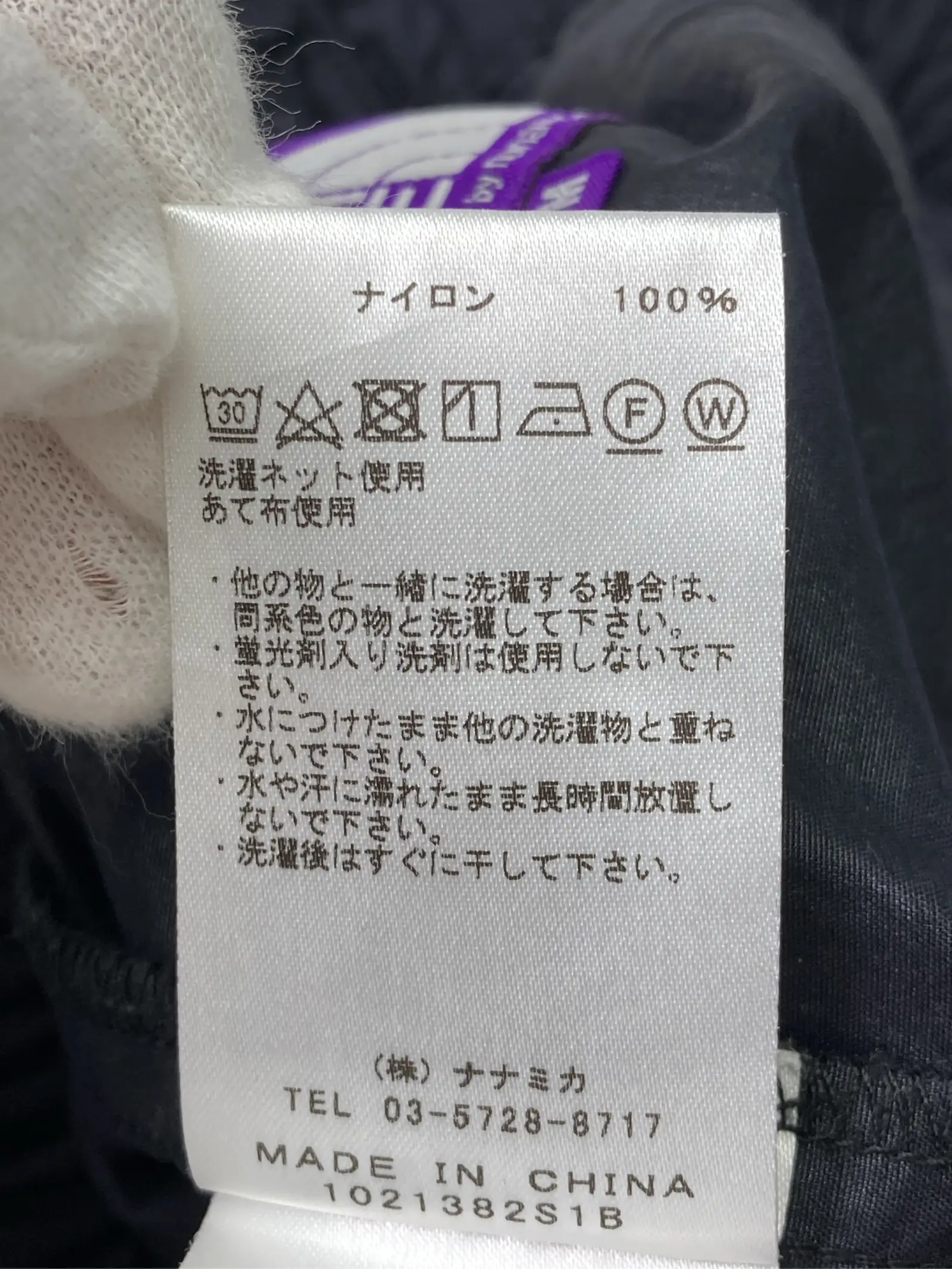 https://r2-worker.digdig.jp/product/c03706be-5191-4b0f-92d0-2eacf04d48f1/2c15ae89-700e-4a11-8d82-f64ffd644faa