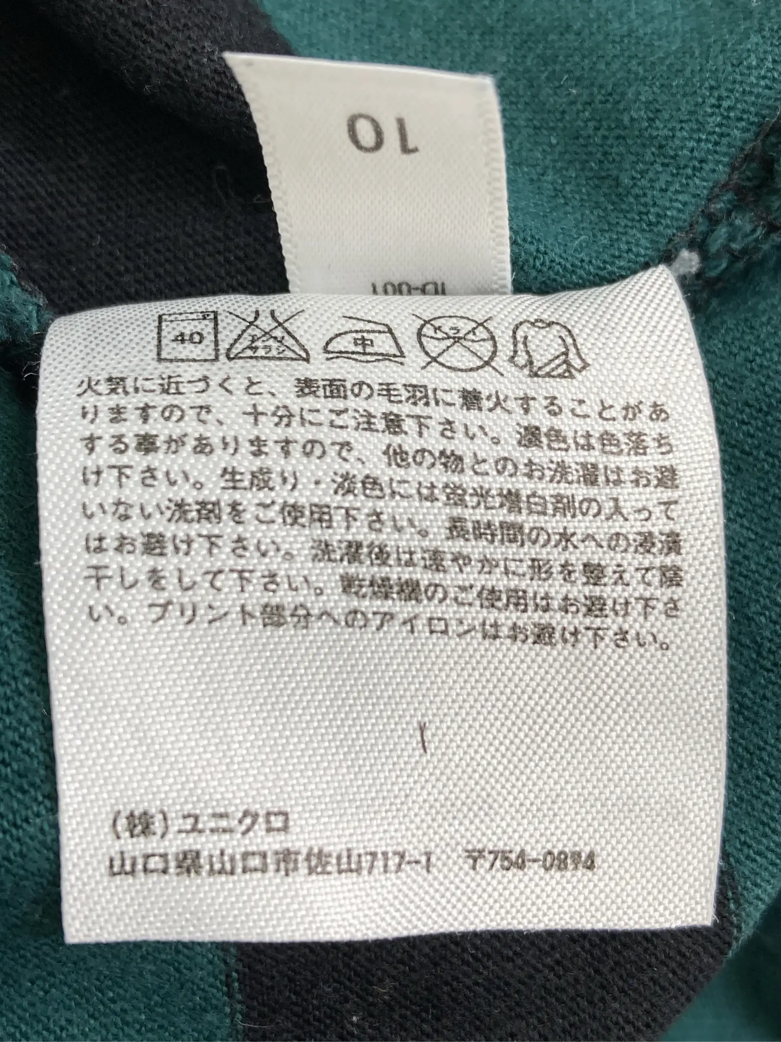 https://r2-worker.digdig.jp/product/c0397975-18e1-4714-a952-4c7089590799/e8c7460d-7764-49ba-9f8d-d2e850eb8a82