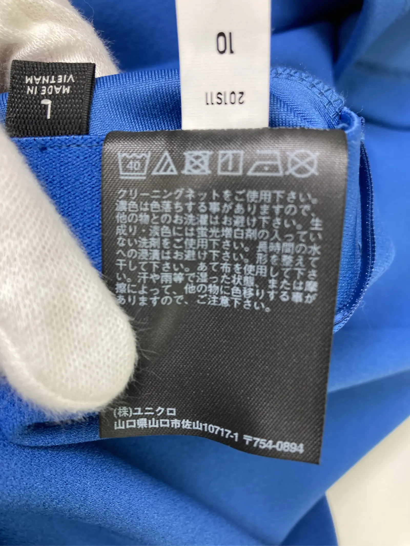 https://r2-worker.digdig.jp/product/c03b8a44-8660-4937-8f3a-441da666bfe7/c398a923-c9fa-4b49-9298-d0d7bfa36799