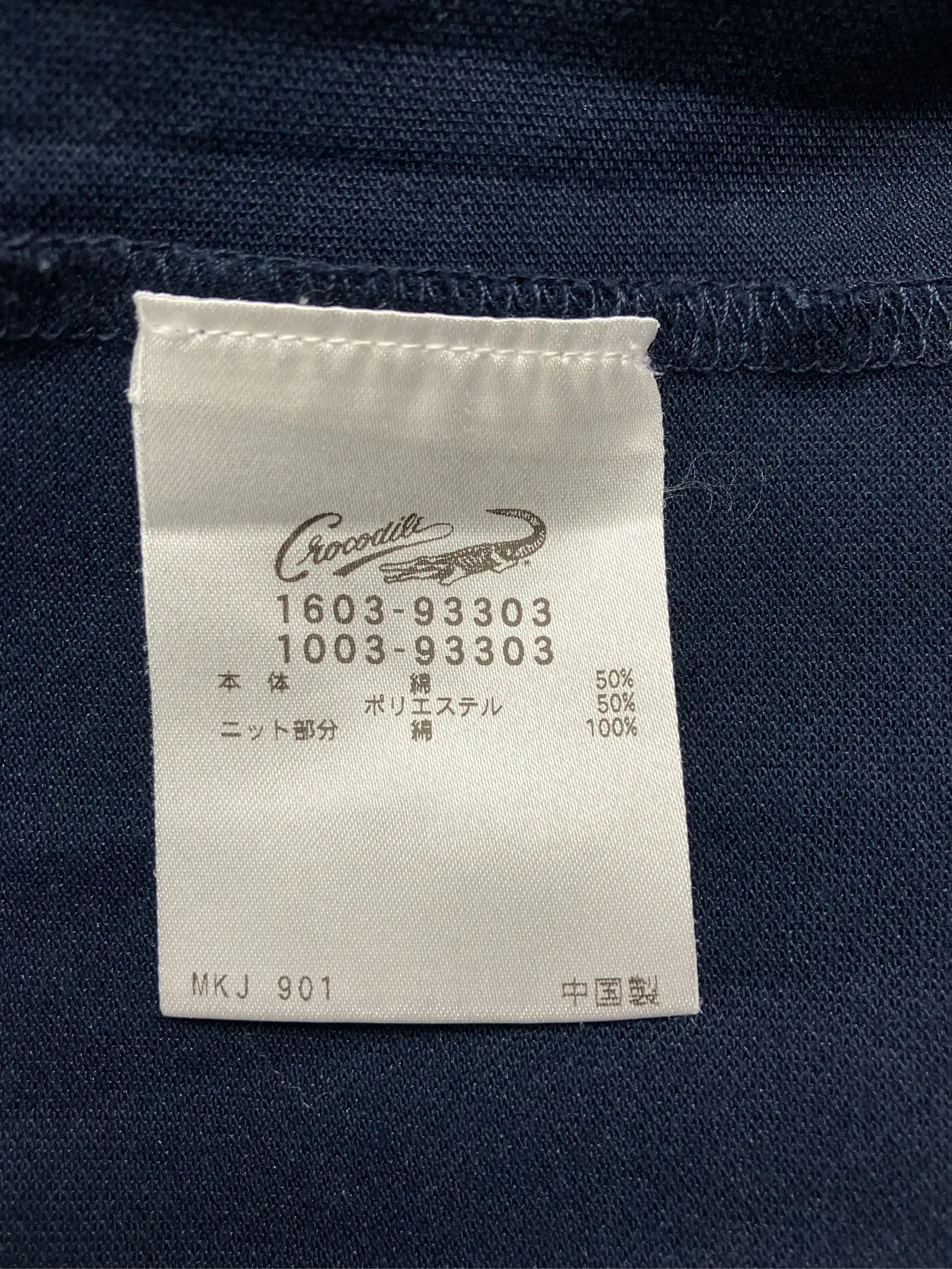 https://r2-worker.digdig.jp/product/c03cd485-6df7-4b05-9333-358809c0166c/01de9402-570a-4359-afc5-7c5310947319