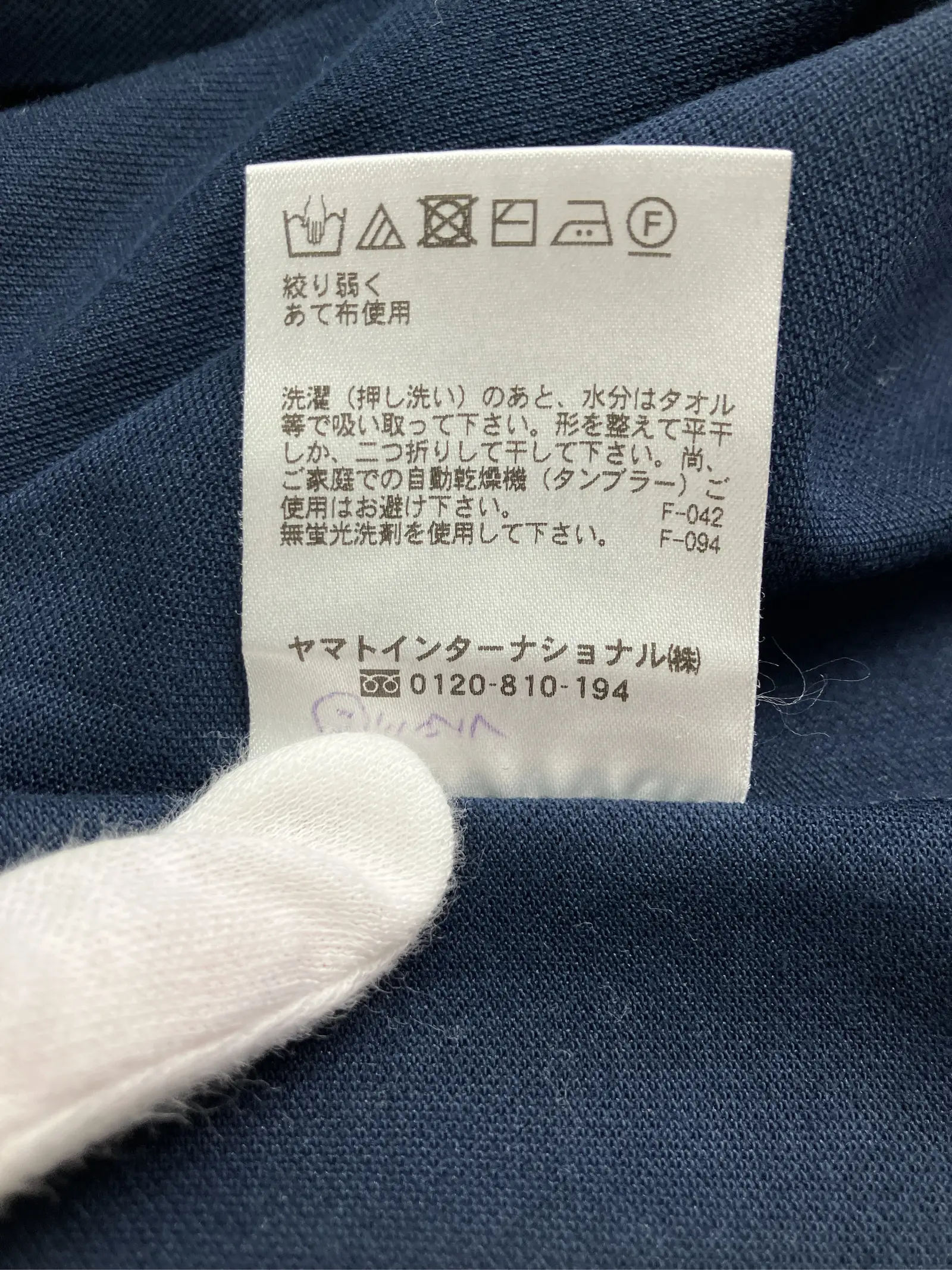 https://r2-worker.digdig.jp/product/c03cd485-6df7-4b05-9333-358809c0166c/1f10923c-c942-4a76-98fc-544259a4778d