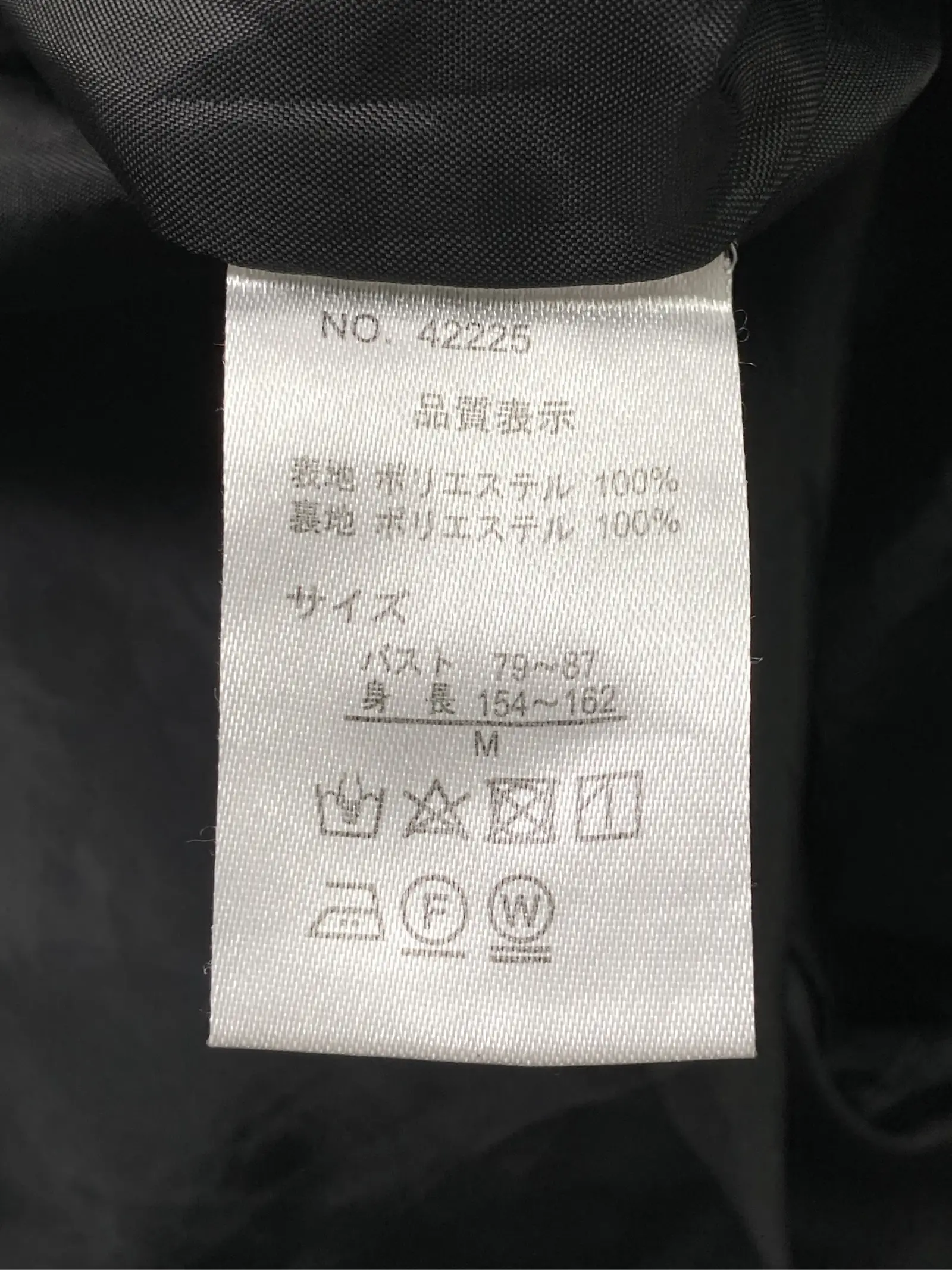 https://r2-worker.digdig.jp/product/c03cdf02-67cb-435c-b9d2-6505ff4b26c6/52f0a7b5-b3a2-480e-ad7d-3079c19d3fbe