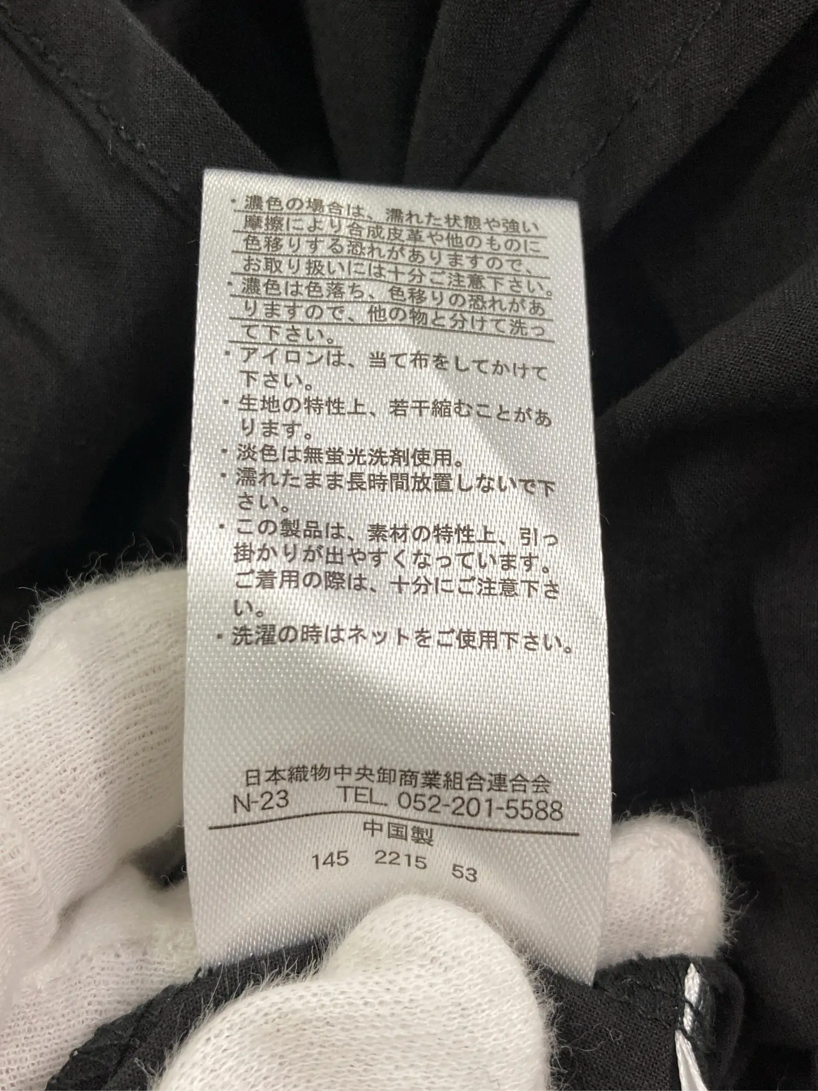 https://r2-worker.digdig.jp/product/c03d0190-27dd-47fb-b2c2-232b8d666b86/051db5aa-234a-4cc0-bd5b-de405ec99b1c