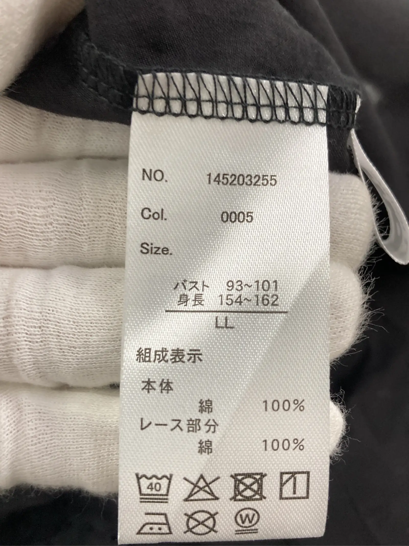 https://r2-worker.digdig.jp/product/c03d0190-27dd-47fb-b2c2-232b8d666b86/856ab8d0-8f9d-4ed7-ae39-16d2598711d7