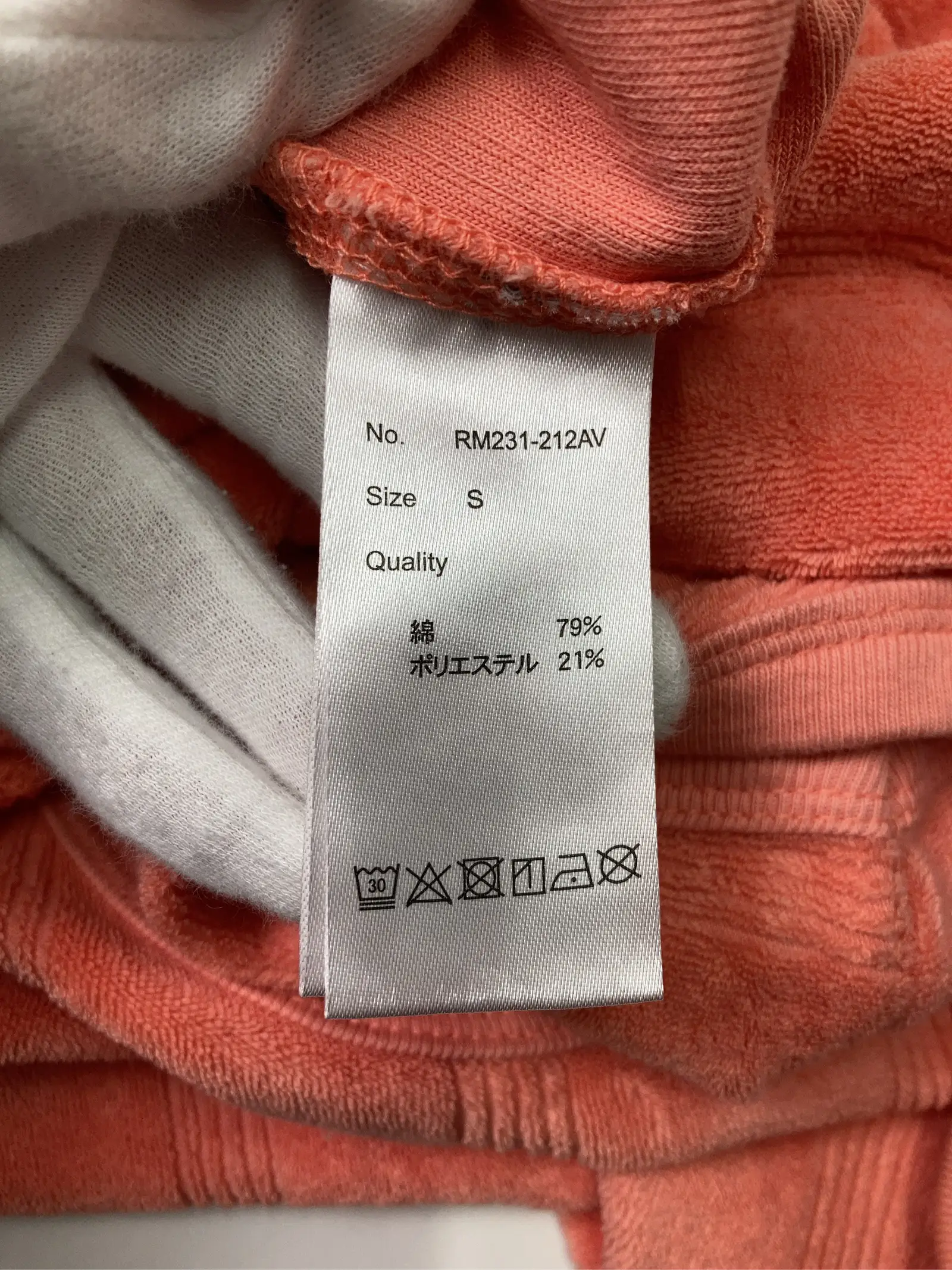 https://r2-worker.digdig.jp/product/c03dcd4e-bb69-441e-be53-fd8a2e165f49/611d062b-d79d-44c7-8cfe-f2f95661c38d